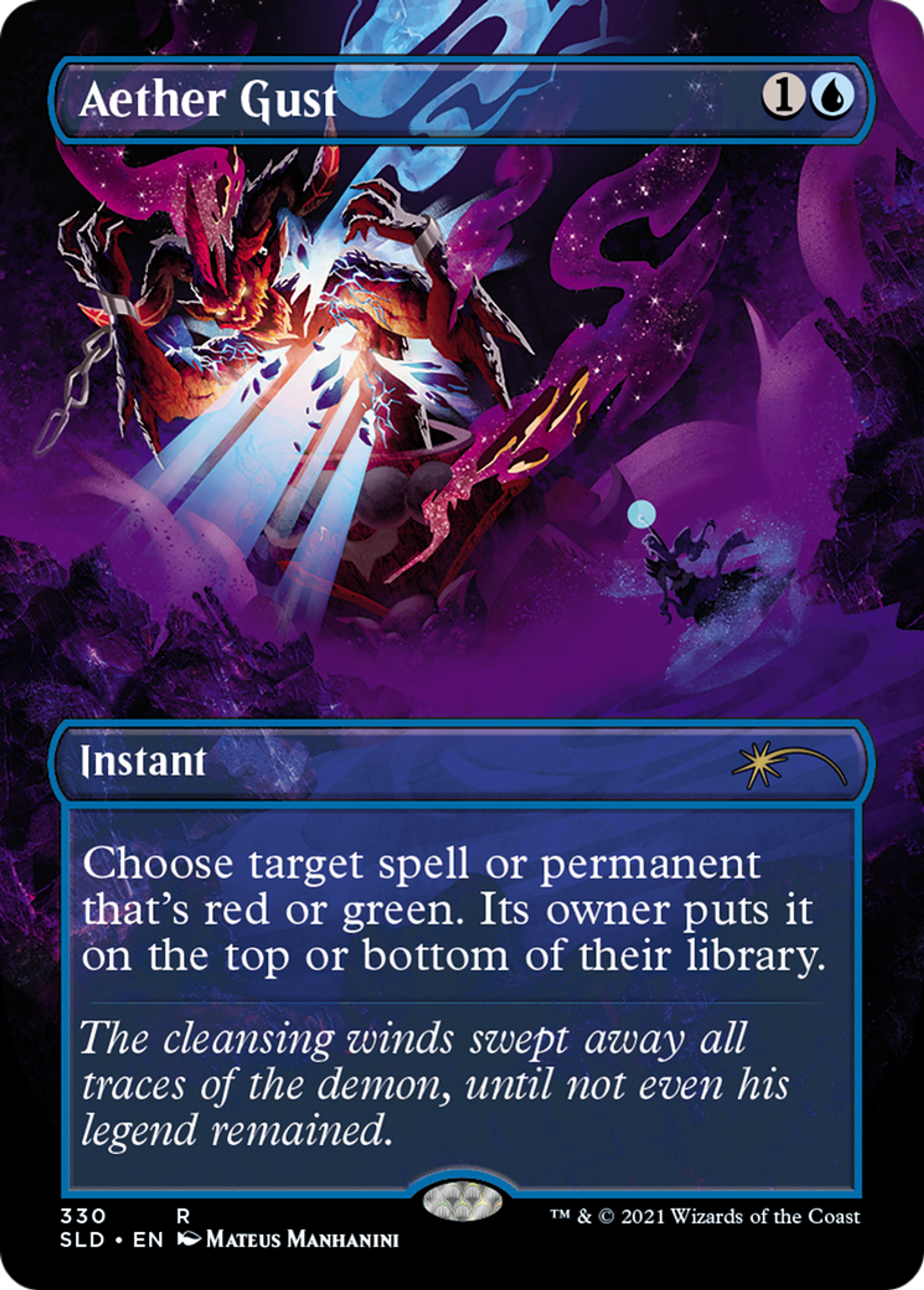 Rafale d'Éther — Secret Lair Drop — Magic: The Gathering