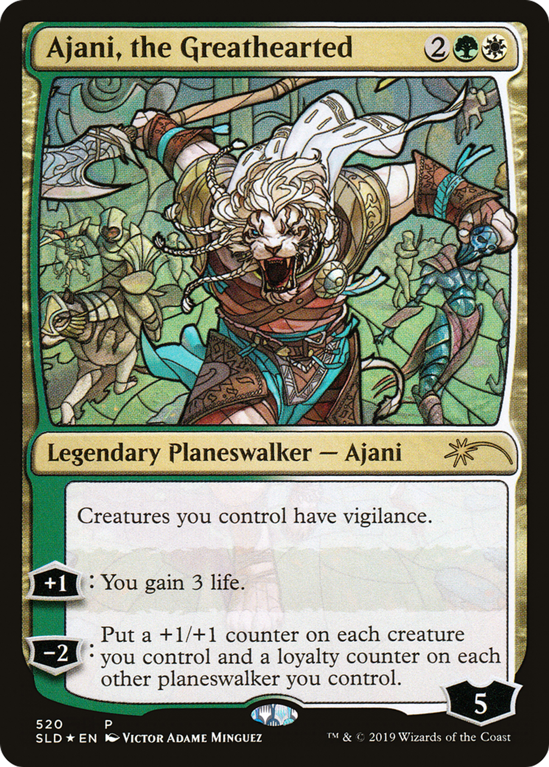 Ajani au Grandcœur — Secret Lair Drop — Magic: The Gathering