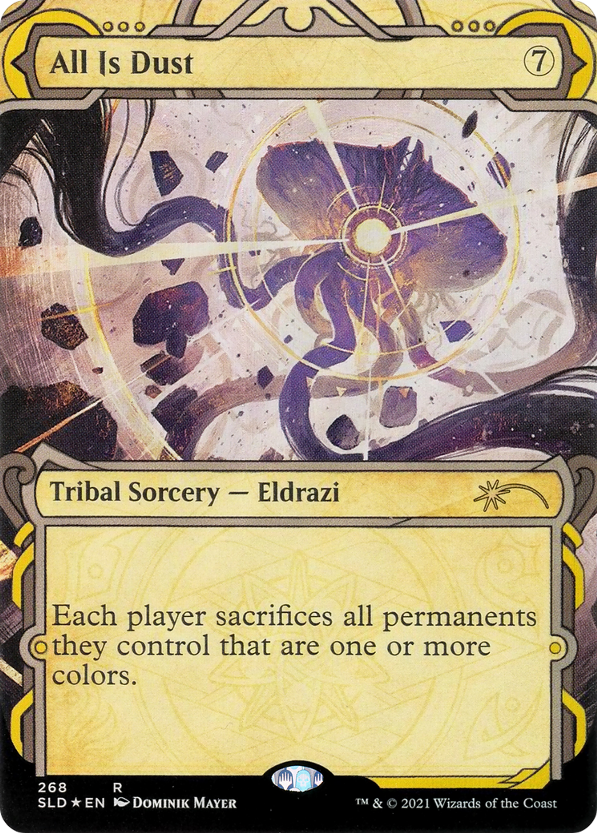 Tout n'est que poussière — Secret Lair Drop — Magic: The Gathering