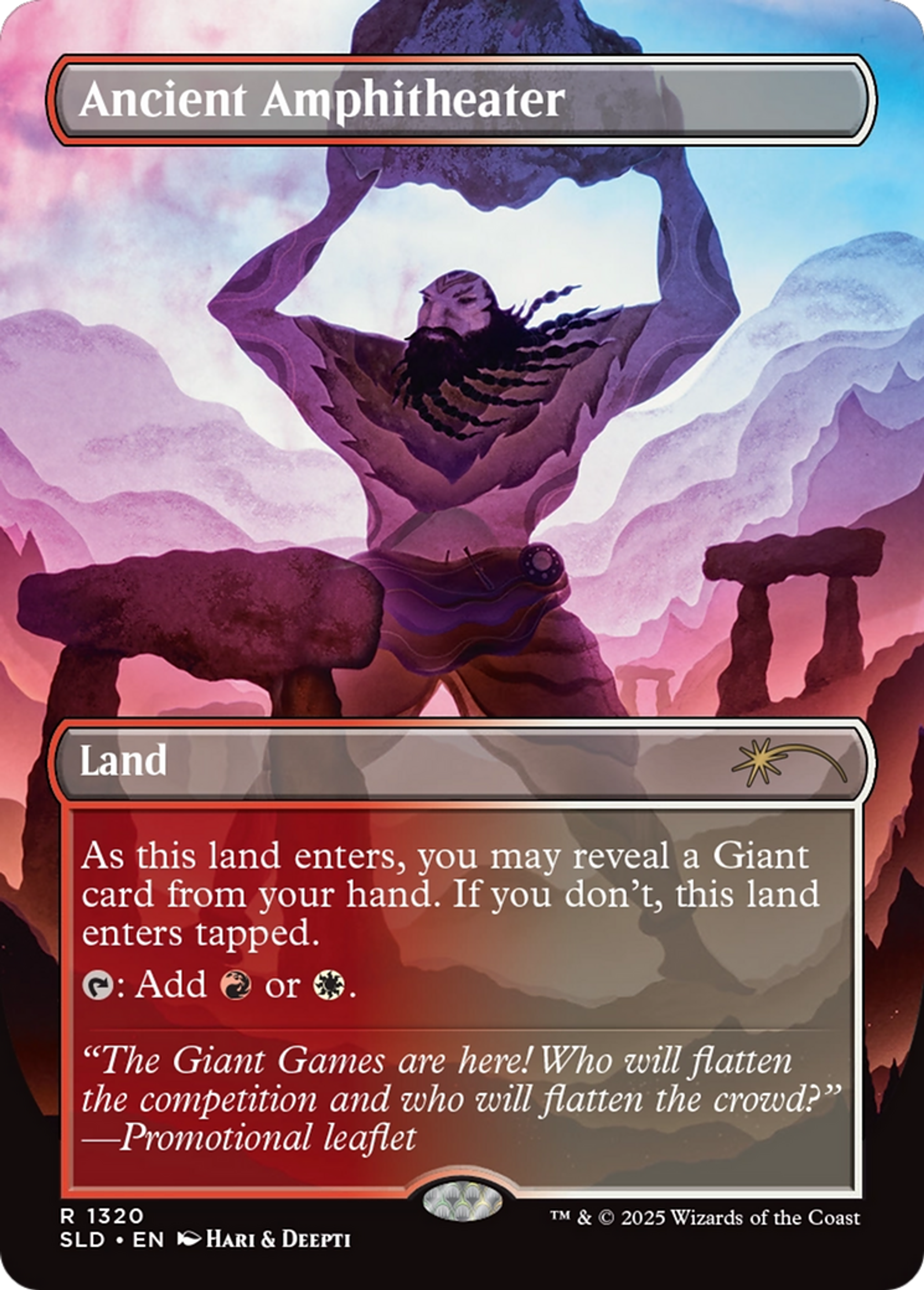 Amphithéâtre ancien — Secret Lair Drop — Magic: The Gathering