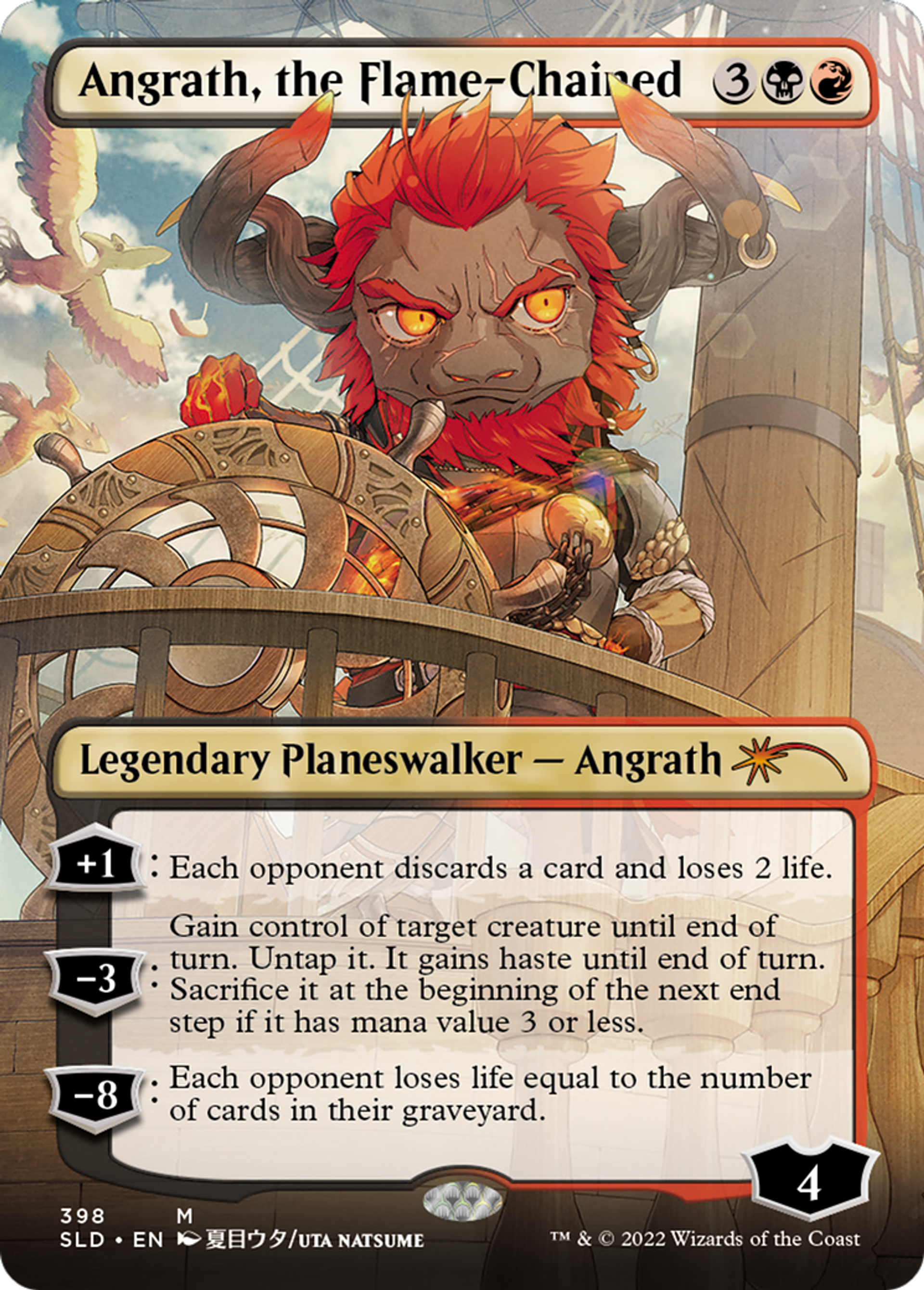Angrath aux chaînes de flamme — Secret Lair Drop — Magic: The Gathering