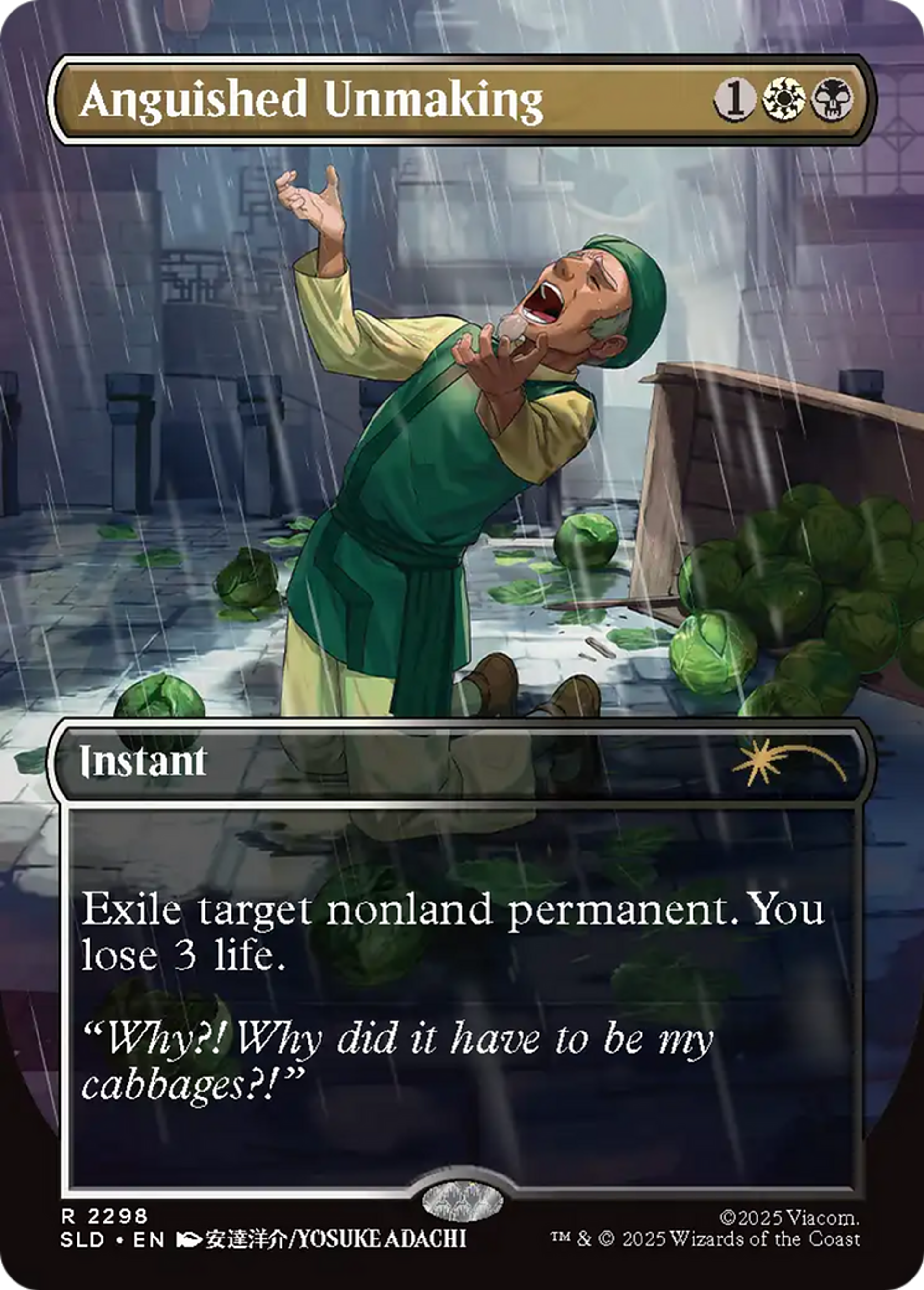 Anguished Unmaking — Secret Lair Drop — Magic: The Gathering