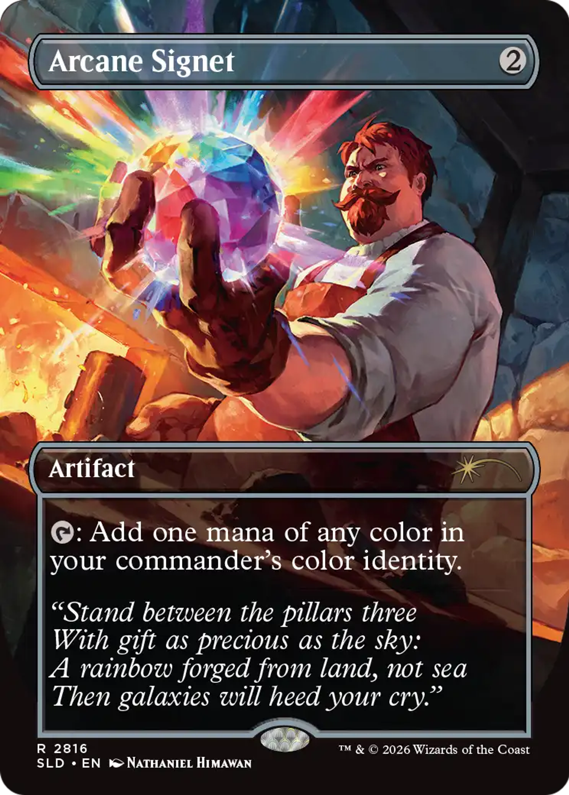 Cachet d'ésotérisme — Secret Lair Drop — Magic: The Gathering