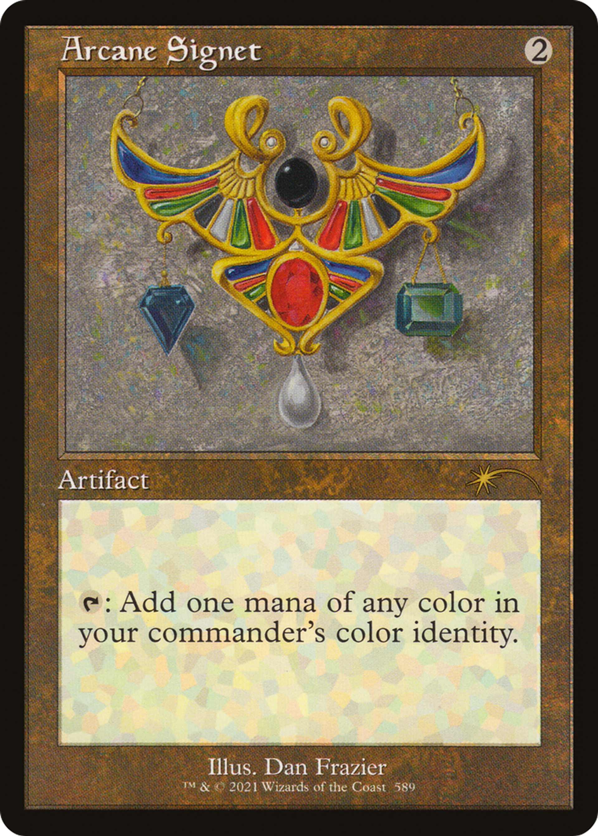 Cachet d'ésotérisme — Secret Lair Drop — Magic: The Gathering