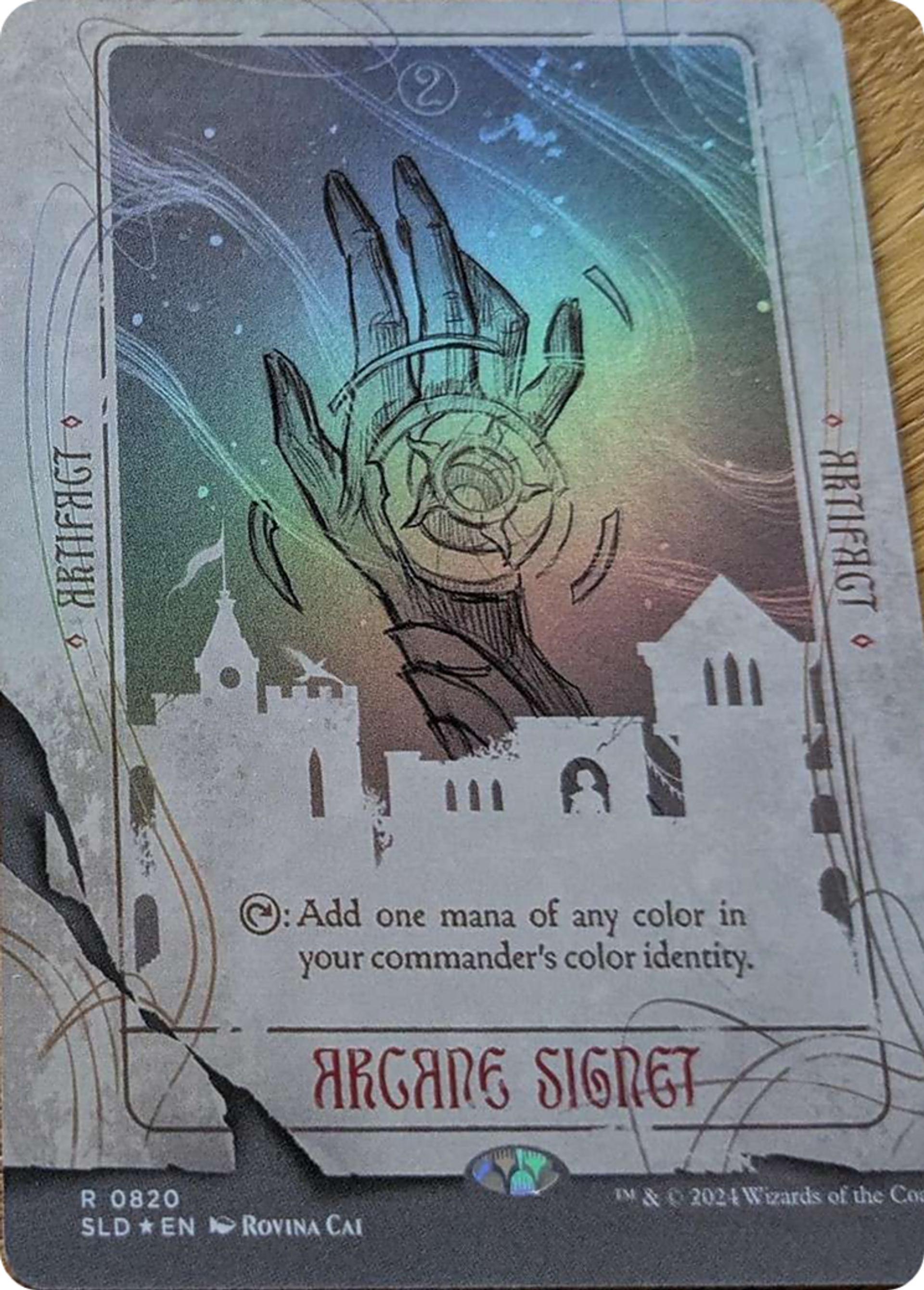 Cachet d'ésotérisme — Secret Lair Drop — Magic: The Gathering