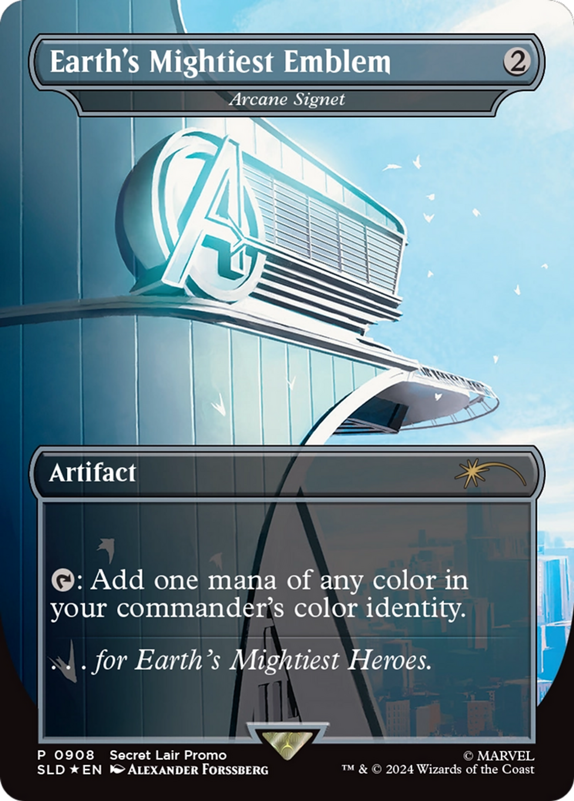 Cachet d'ésotérisme — Secret Lair Drop — Magic: The Gathering