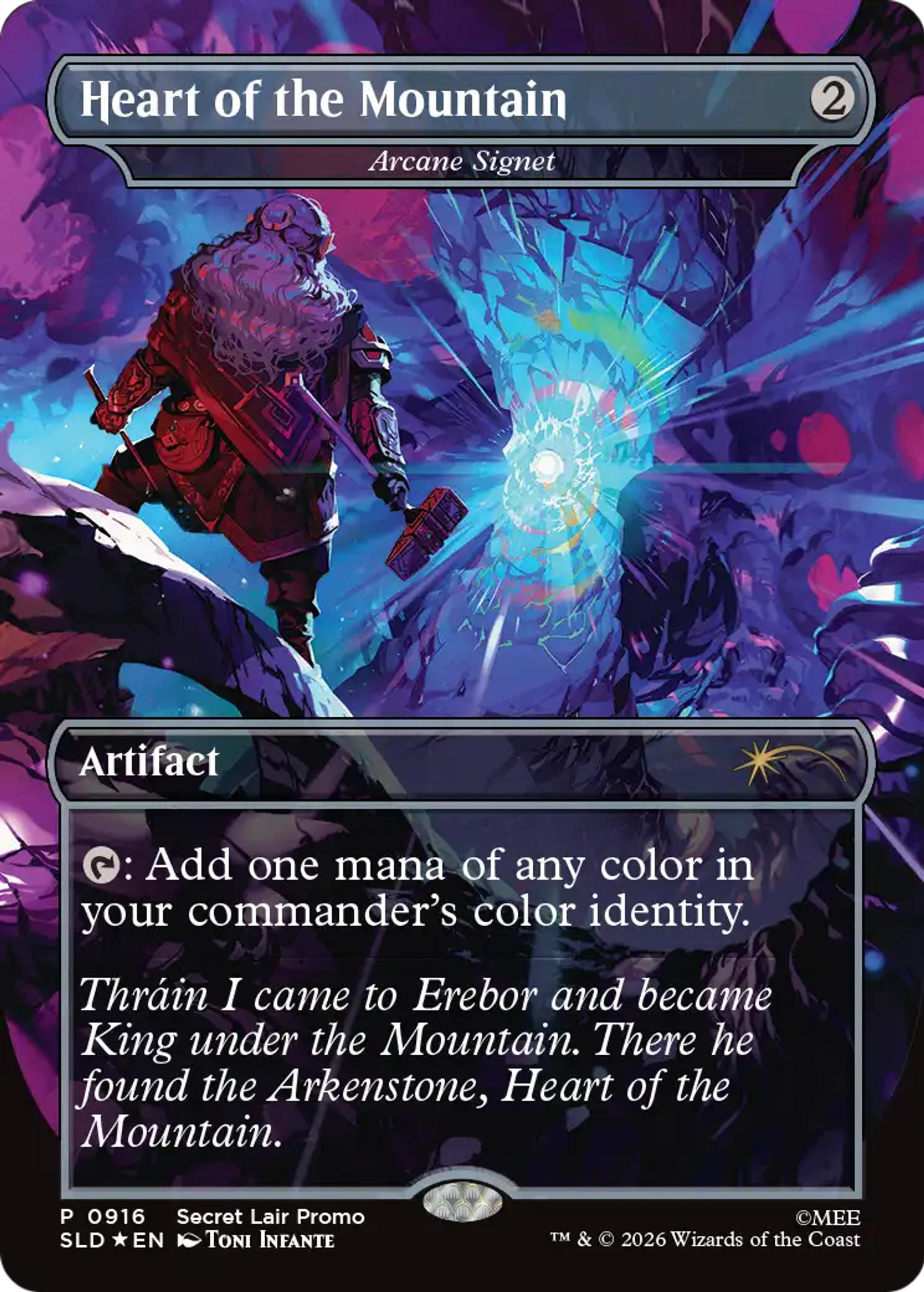 Cachet d'ésotérisme — Secret Lair Drop — Magic: The Gathering