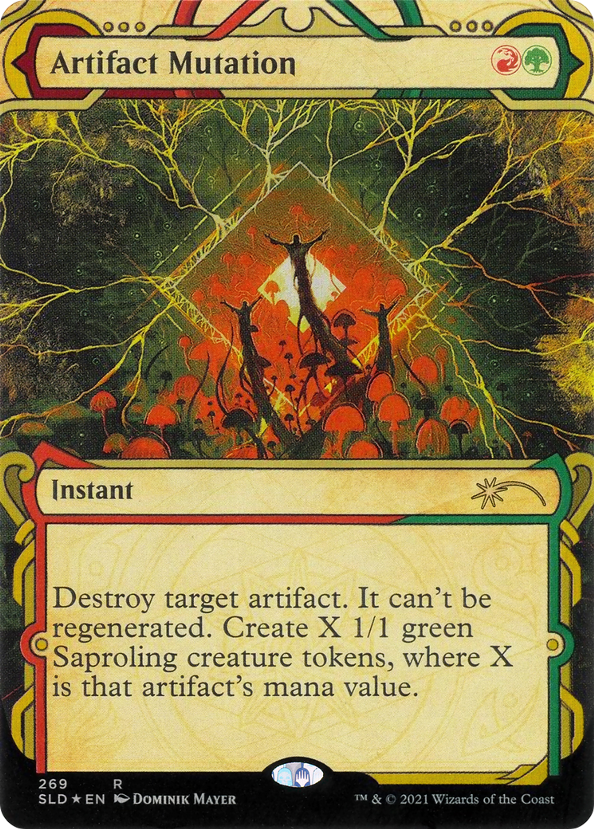 Mutation d'artefact — Secret Lair Drop — Magic: The Gathering