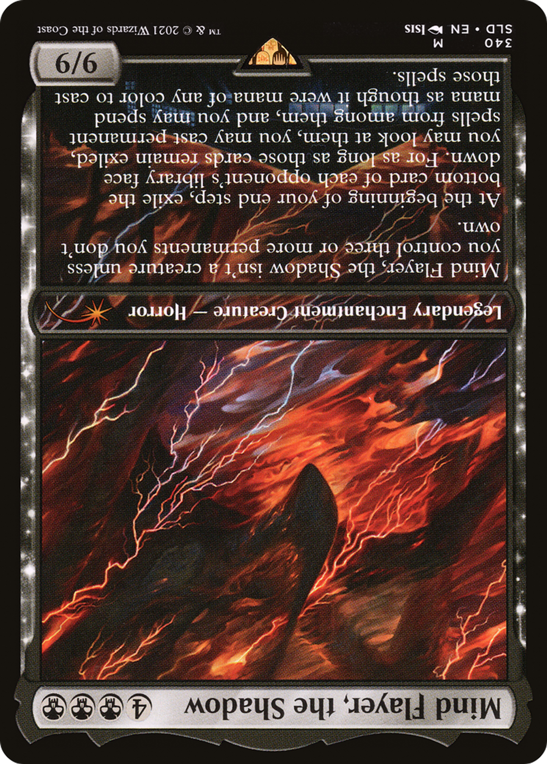 Arvinox, le fléau de l'esprit — Secret Lair Drop — Magic: The Gathering