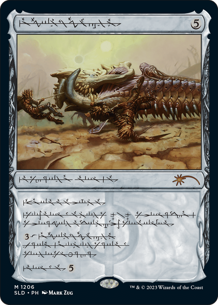 Batterskull — Secret Lair Drop — Magic: The Gathering