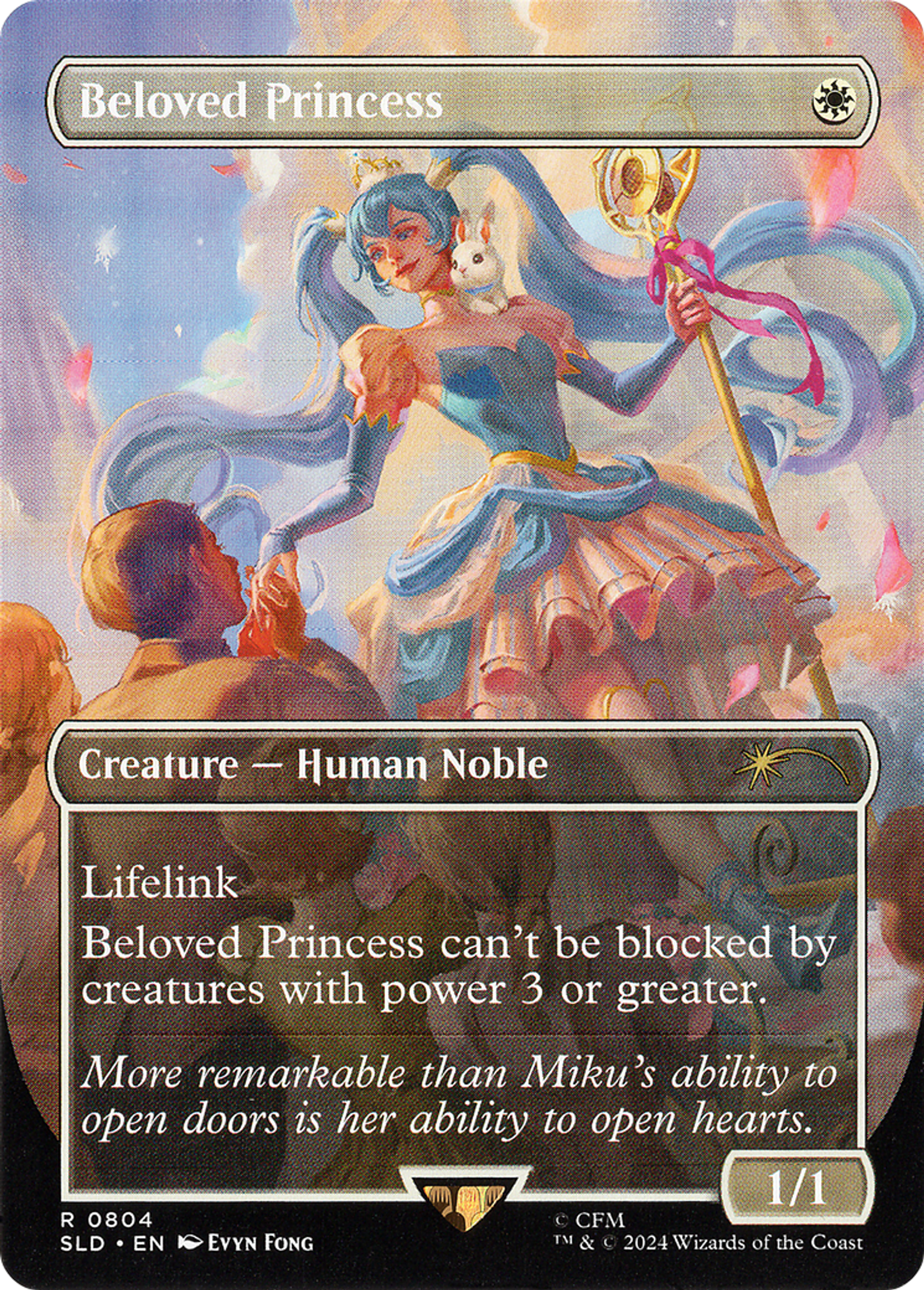 Princesse adorée — Secret Lair Drop — Magic: The Gathering