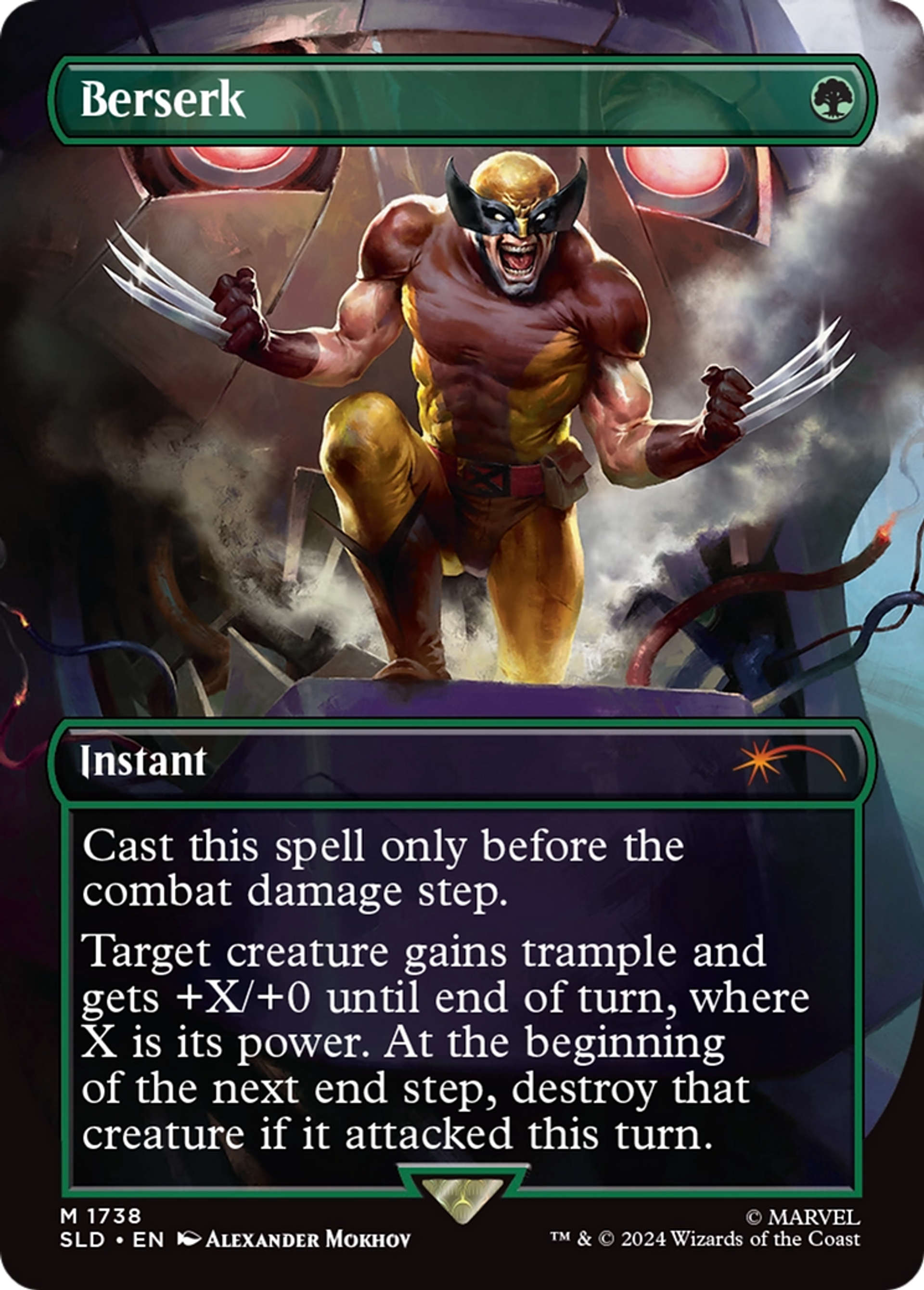 Berserk — Secret Lair Drop — Magic: The Gathering
