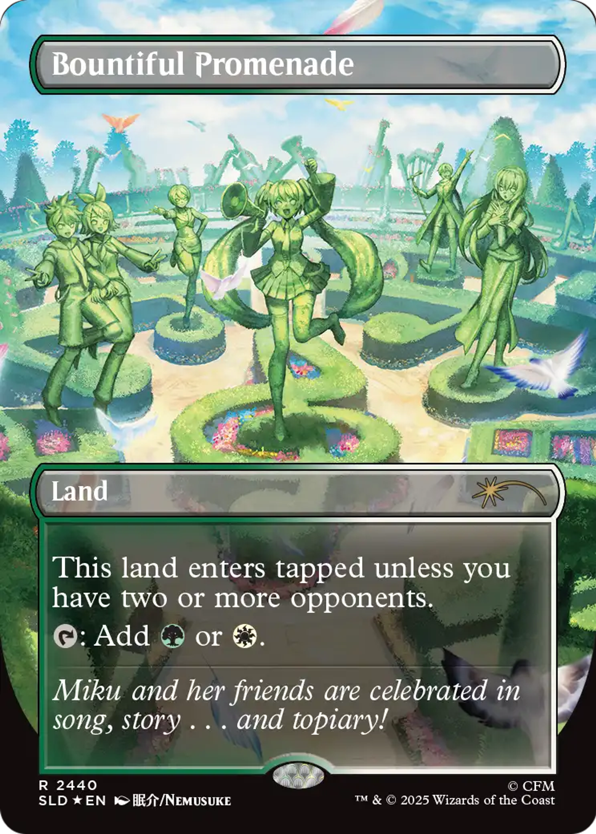 Bountiful Promenade — Secret Lair Drop — Magic: The Gathering