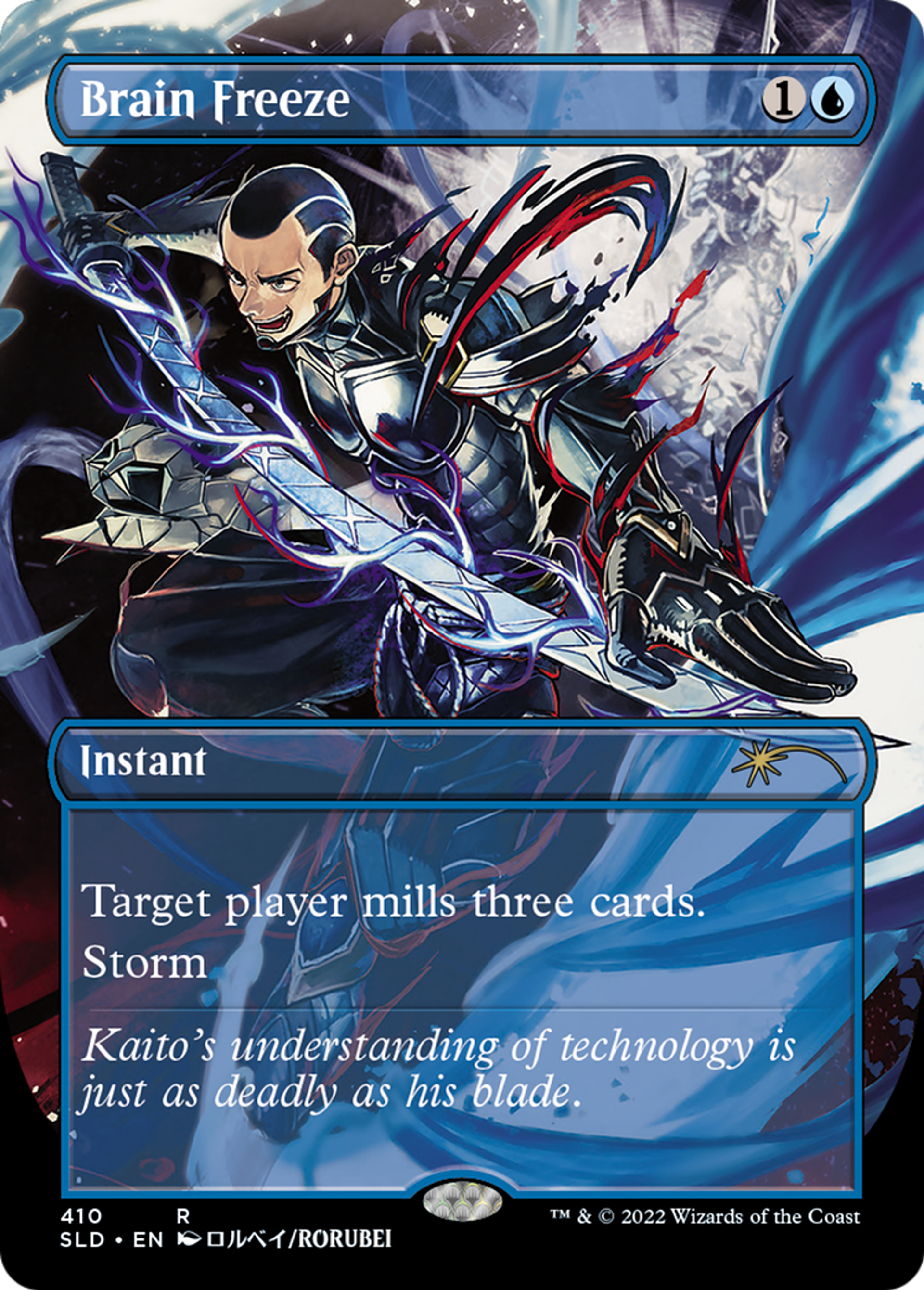 Brain Freeze — Secret Lair Drop — Magic: The Gathering