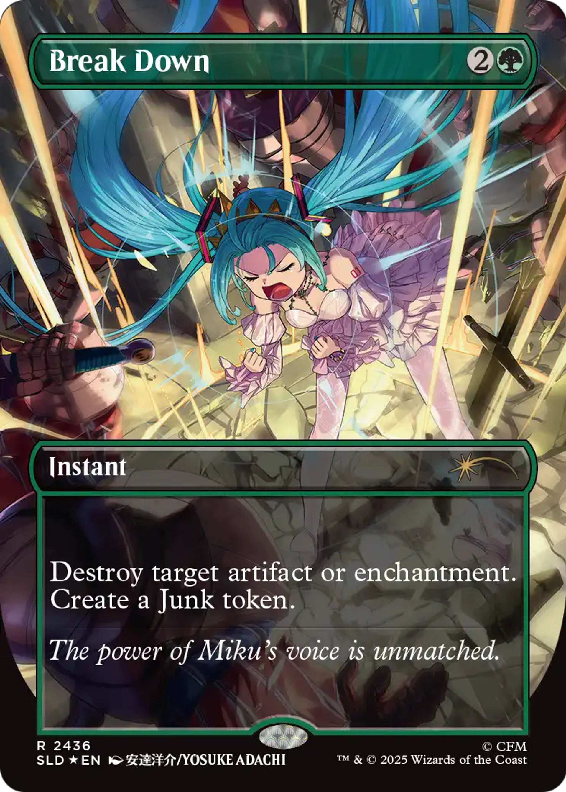 Break Down — Secret Lair Drop — Magic: The Gathering