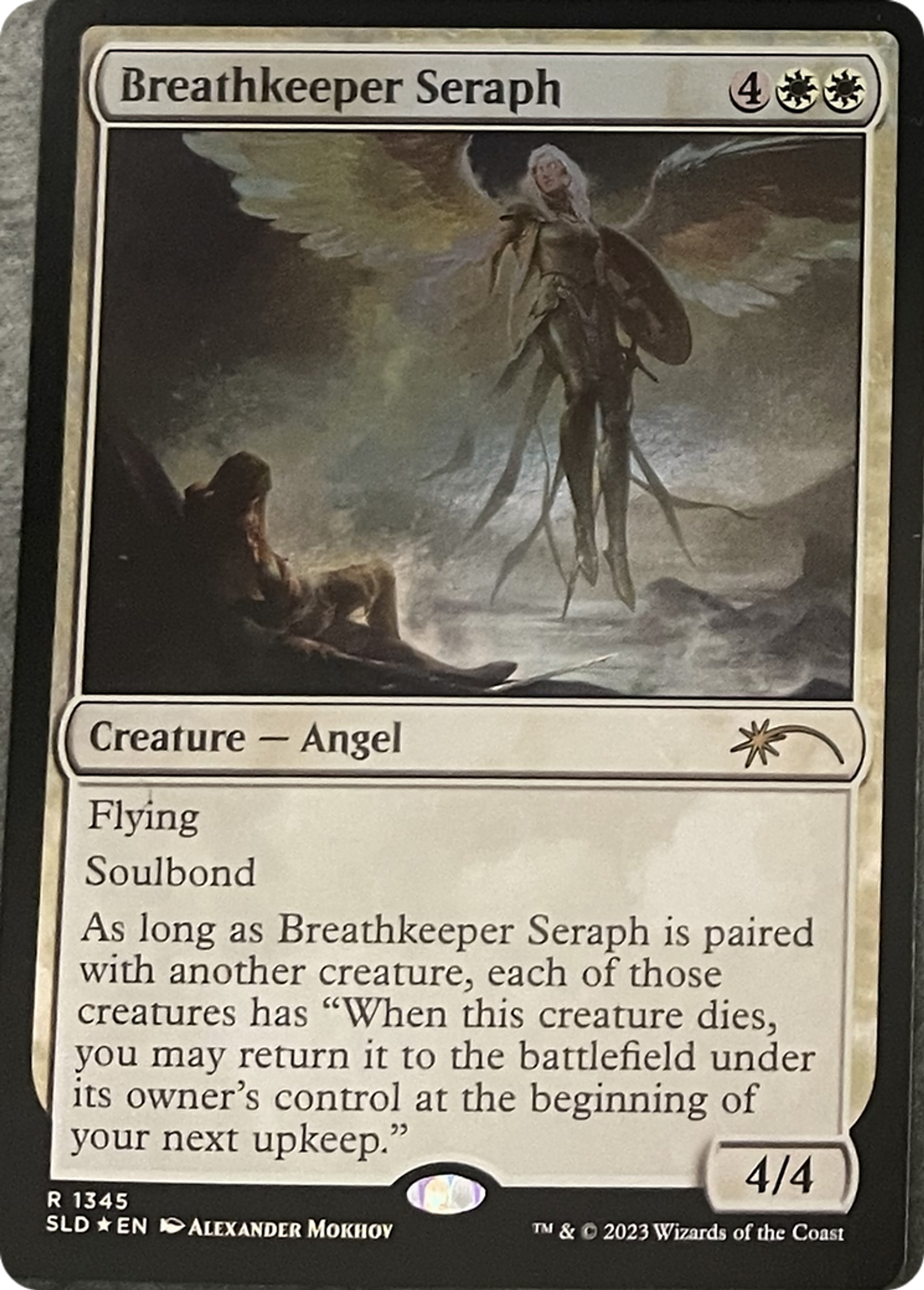 Séraphine gardesouffle — Secret Lair Drop — Magic: The Gathering