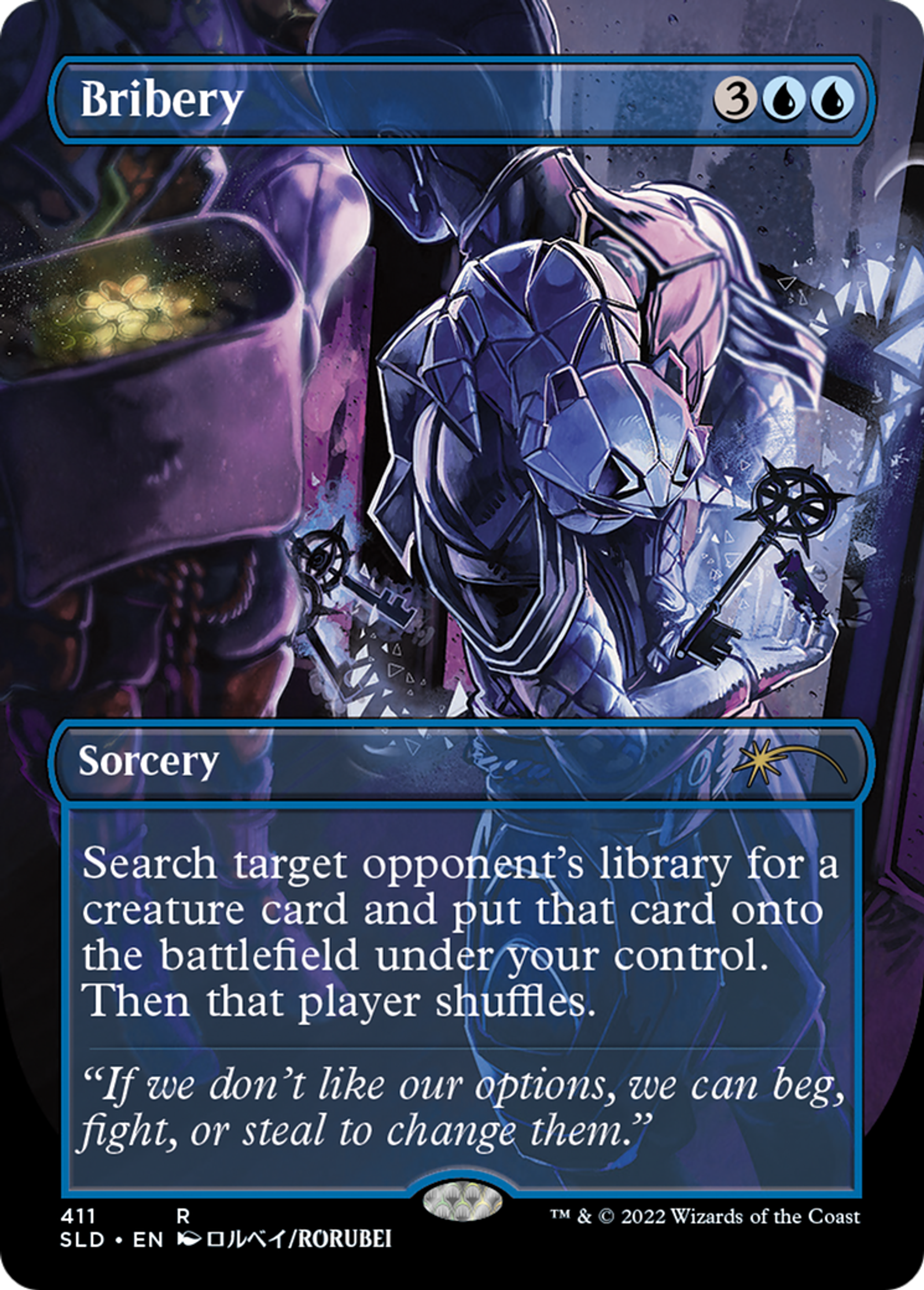 Subornation — Secret Lair Drop — Magic: The Gathering