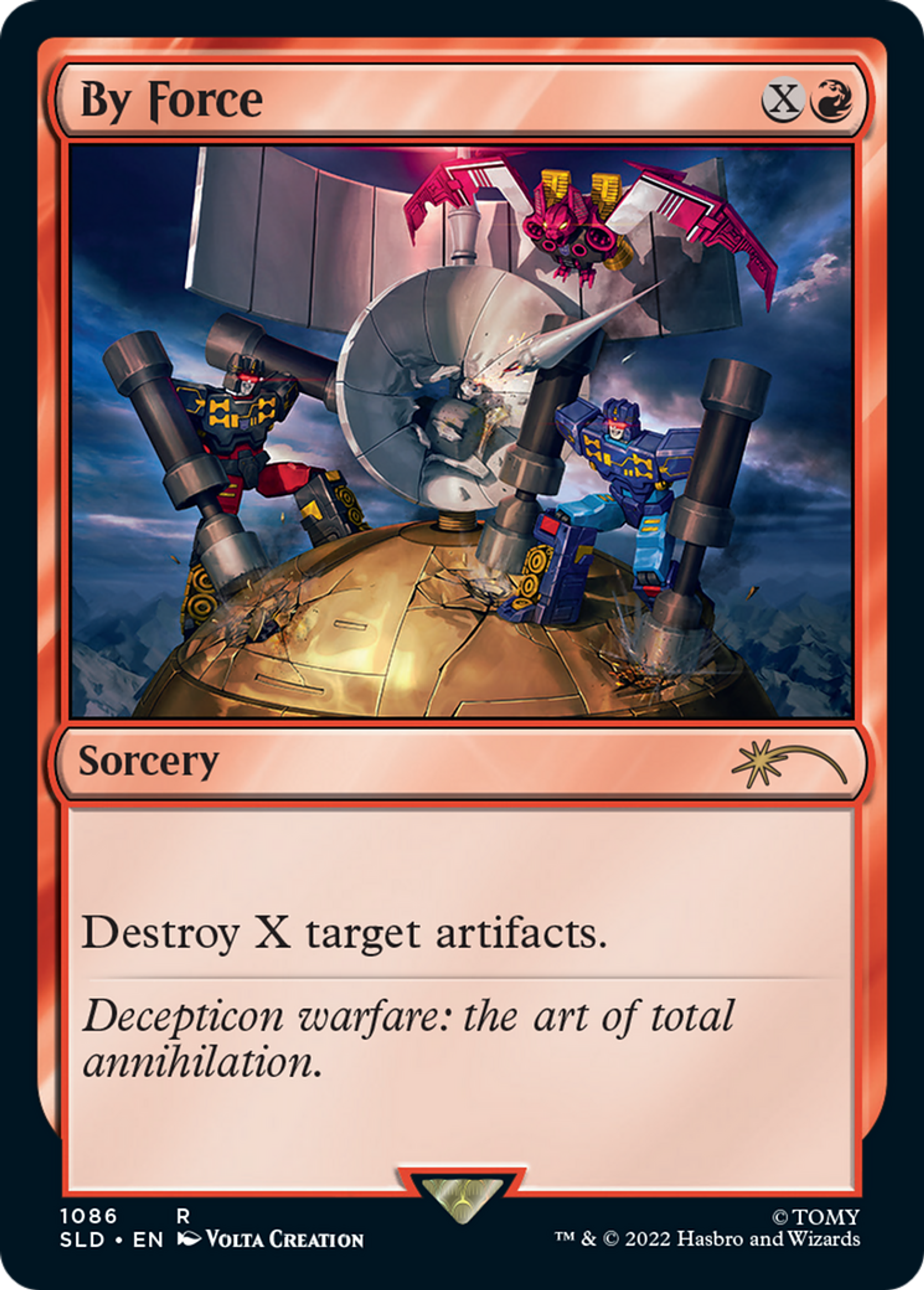 Par la force — Secret Lair Drop — Magic: The Gathering