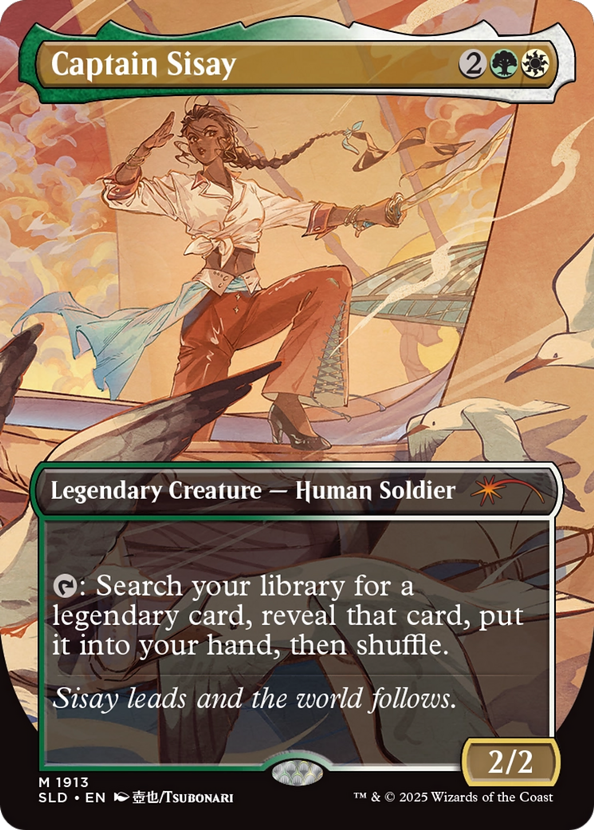 Captain Sisay — Secret Lair Drop — Magic: The Gathering