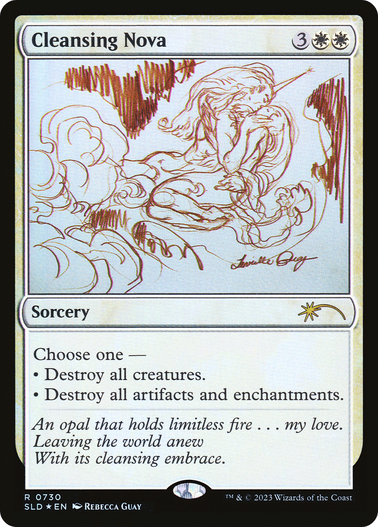 Cleansing Nova — Secret Lair Drop — Magic: The Gathering