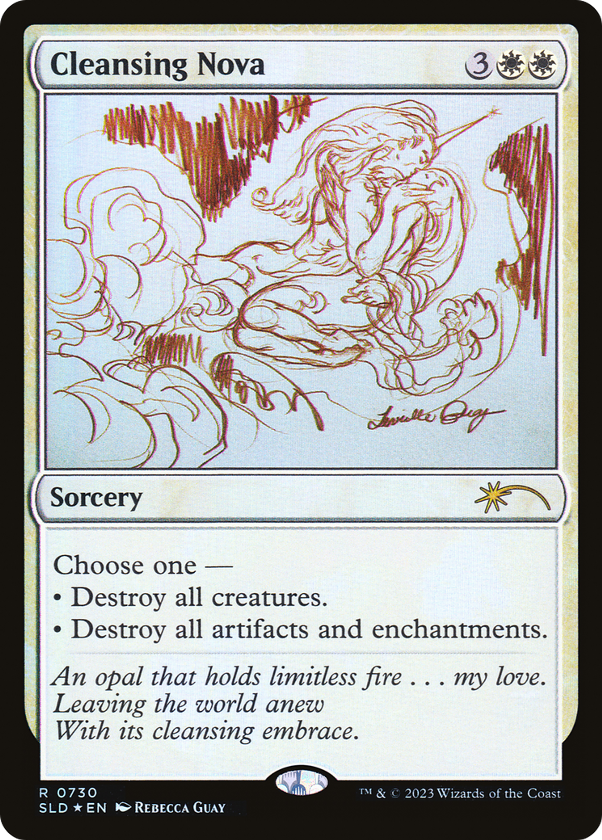 Nova purificatrice — Secret Lair Drop — Magic: The Gathering