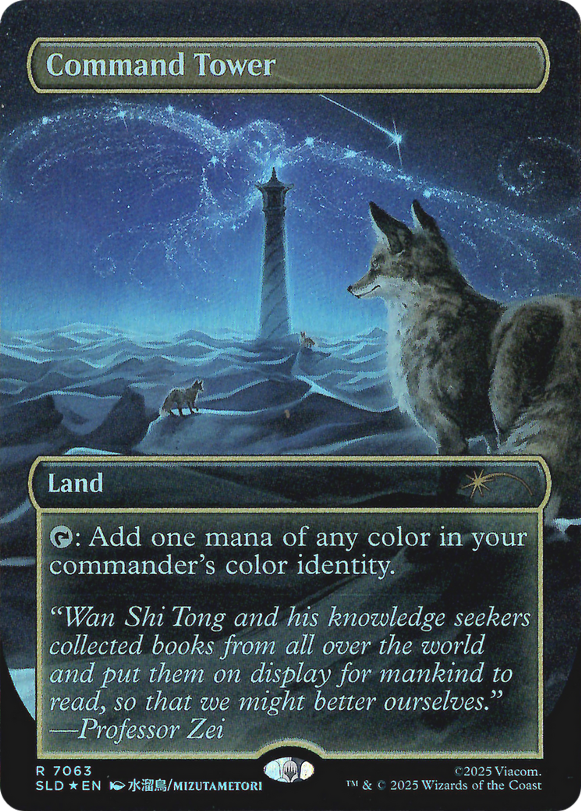 Command Tower — Secret Lair Drop — Magic: The Gathering