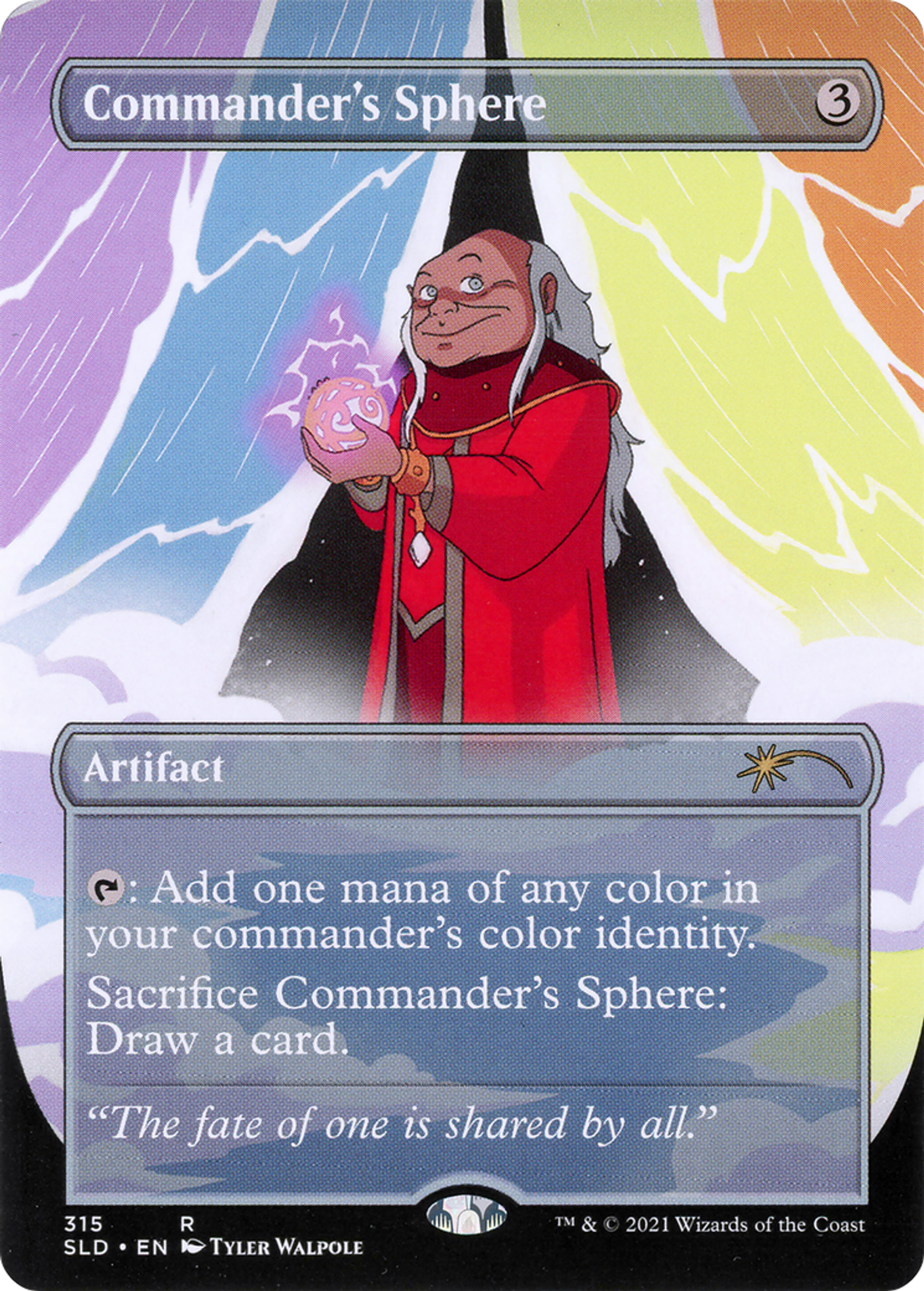 Sphère du commandant — Secret Lair Drop — Magic: The Gathering