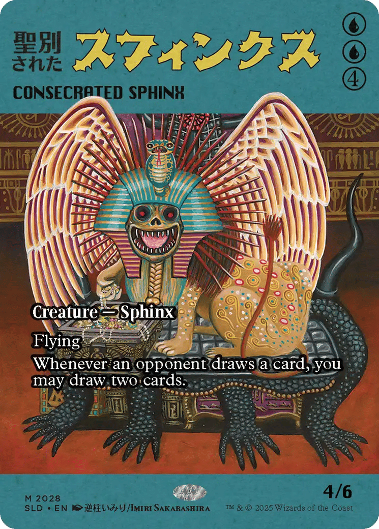Consecrated Sphinx — Secret Lair Drop — Magic: The Gathering