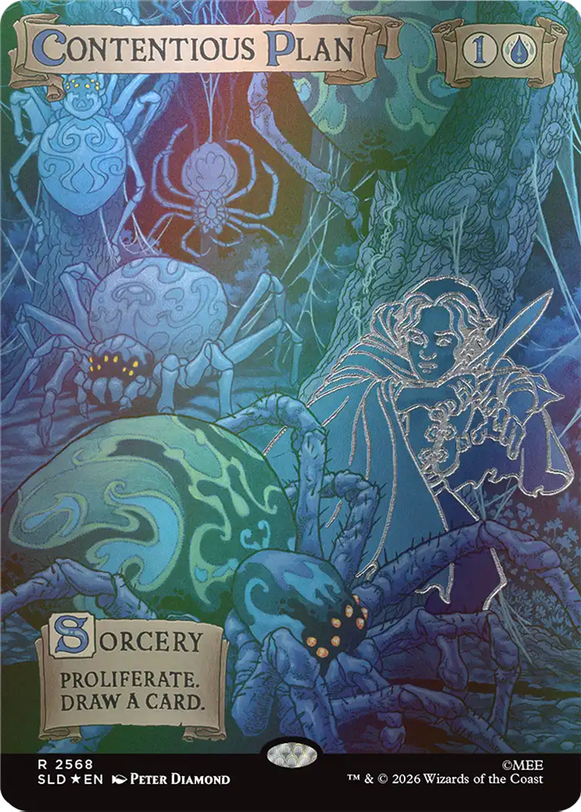 Contentious Plan — Secret Lair Drop — Magic: The Gathering