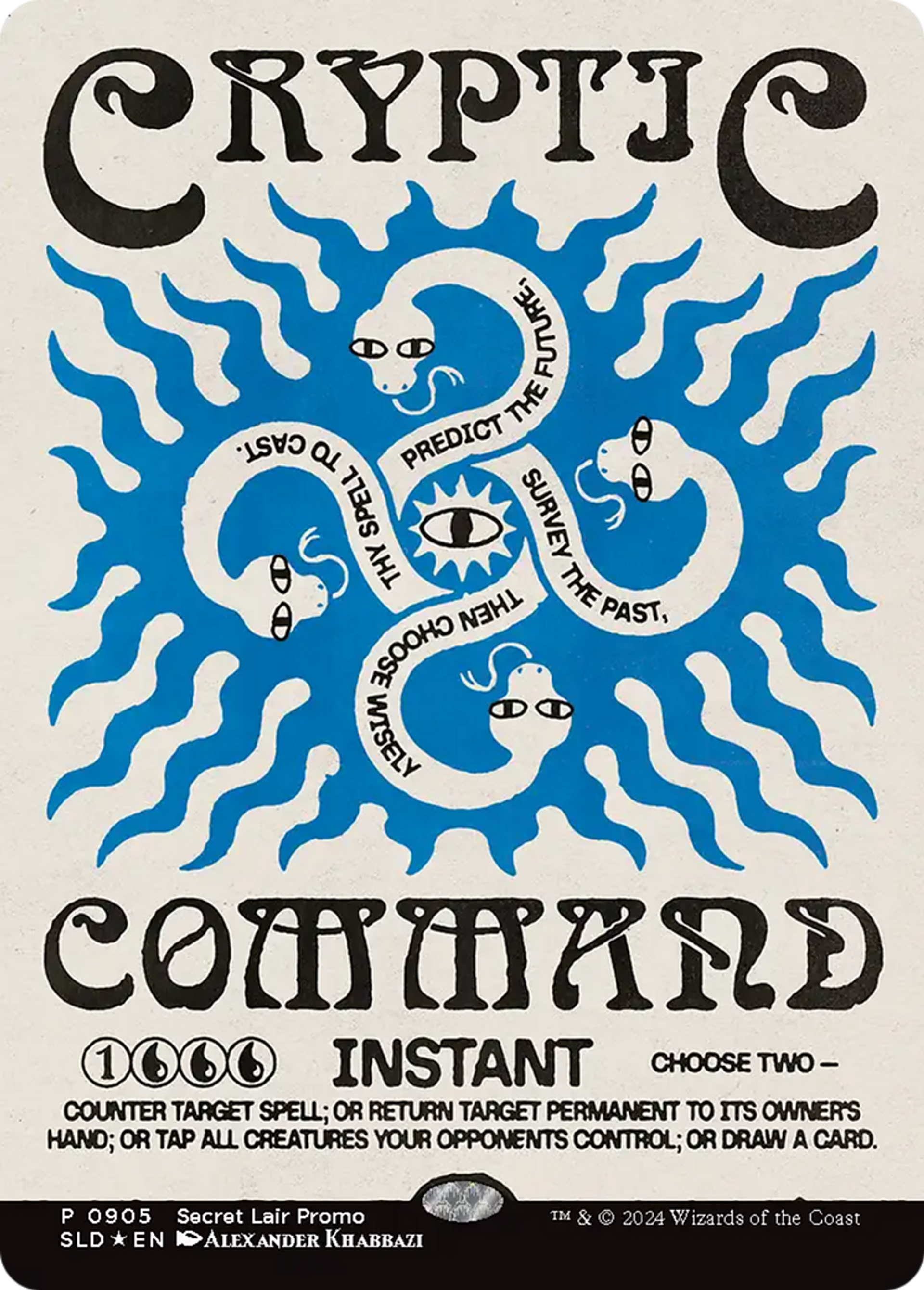 Commandement cryptique — Secret Lair Drop — Magic: The Gathering