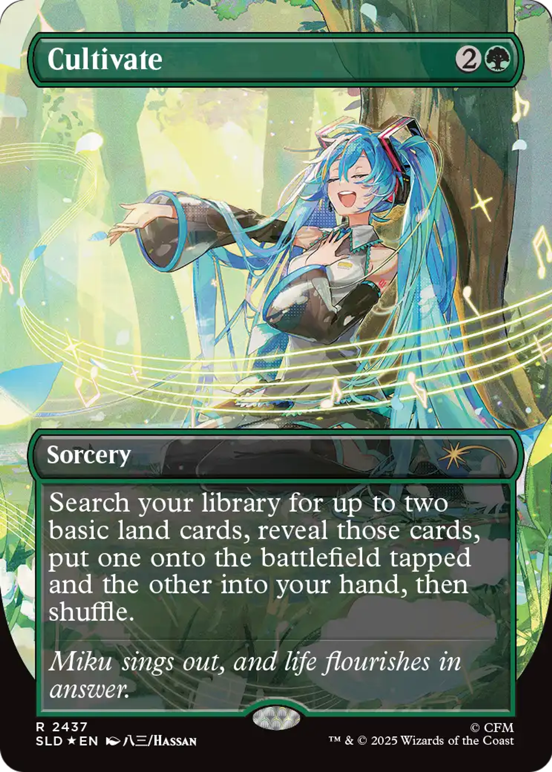 Cultivate — Secret Lair Drop — Magic: The Gathering