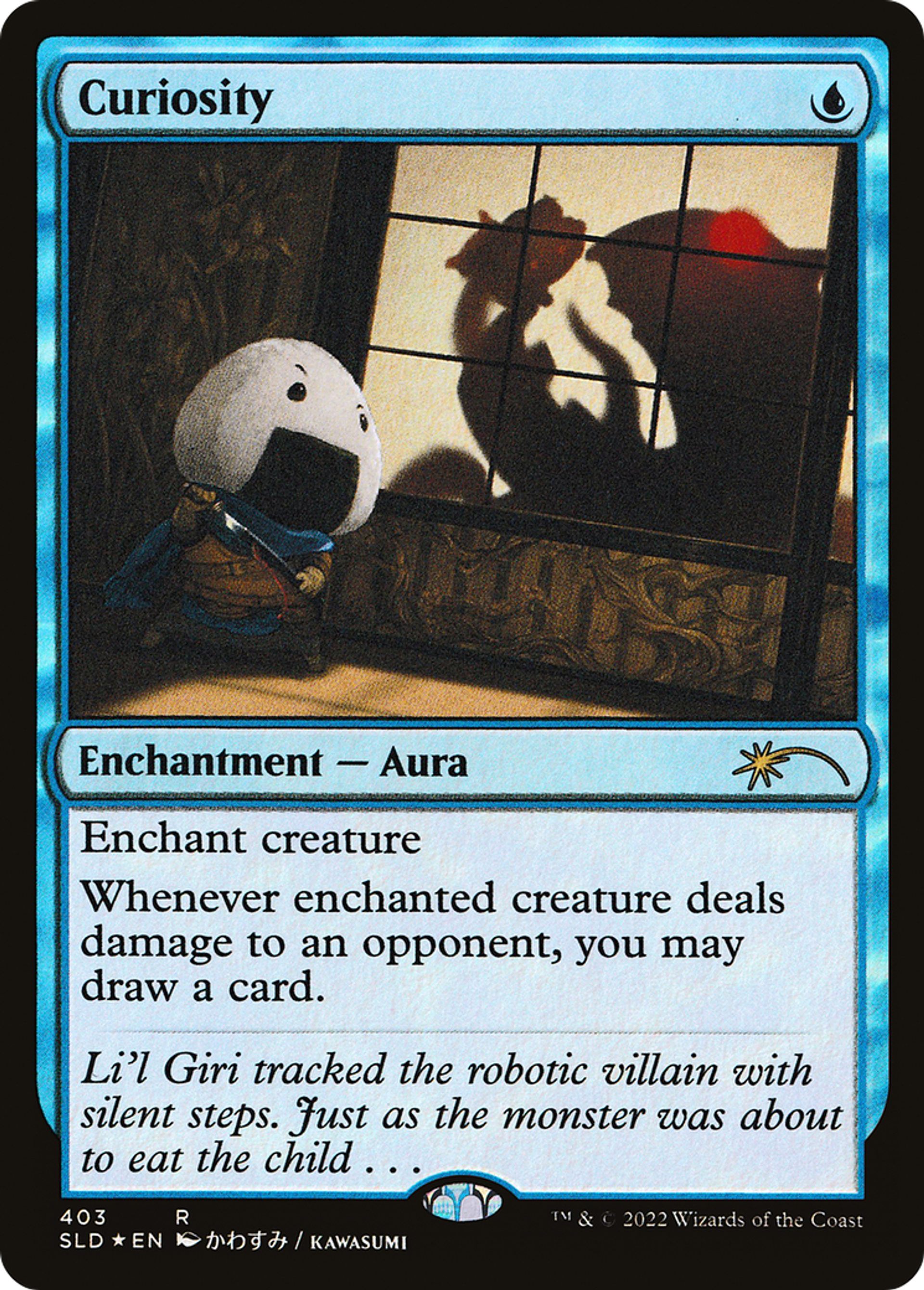 Curiosité — Secret Lair Drop — Magic: The Gathering