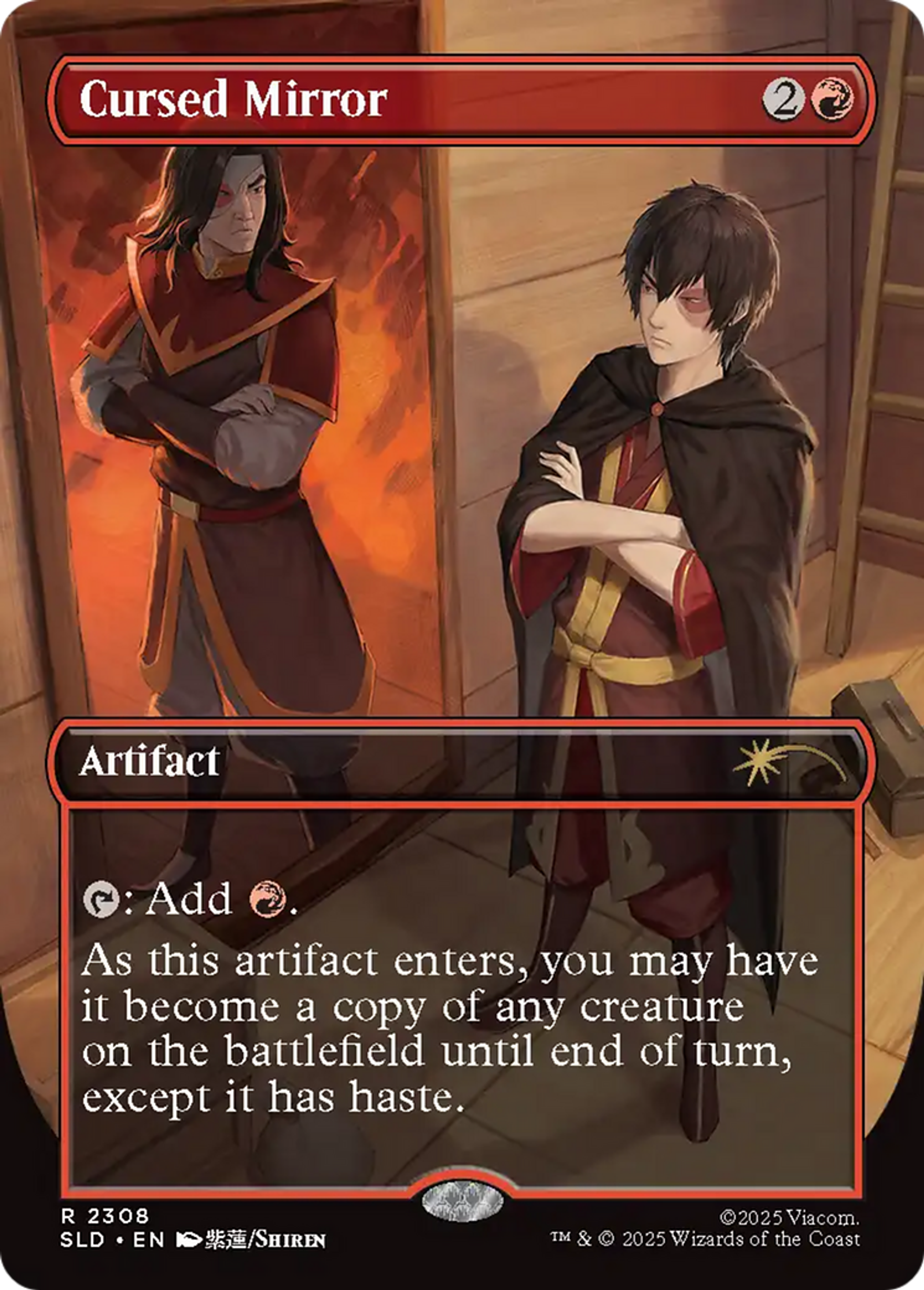 Cursed Mirror — Secret Lair Drop — Magic: The Gathering