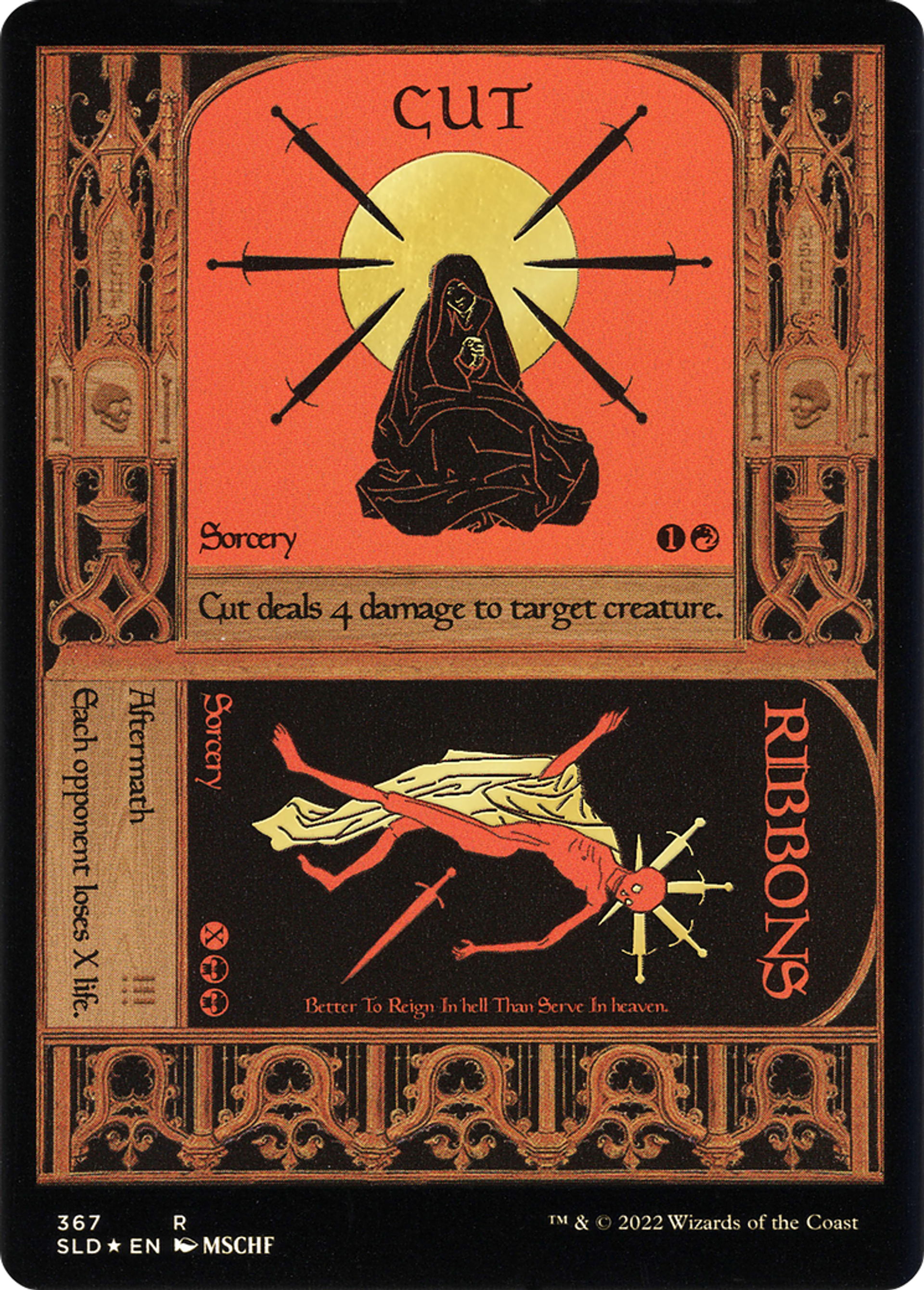 Couper // Morceaux — Secret Lair Drop — Magic: The Gathering