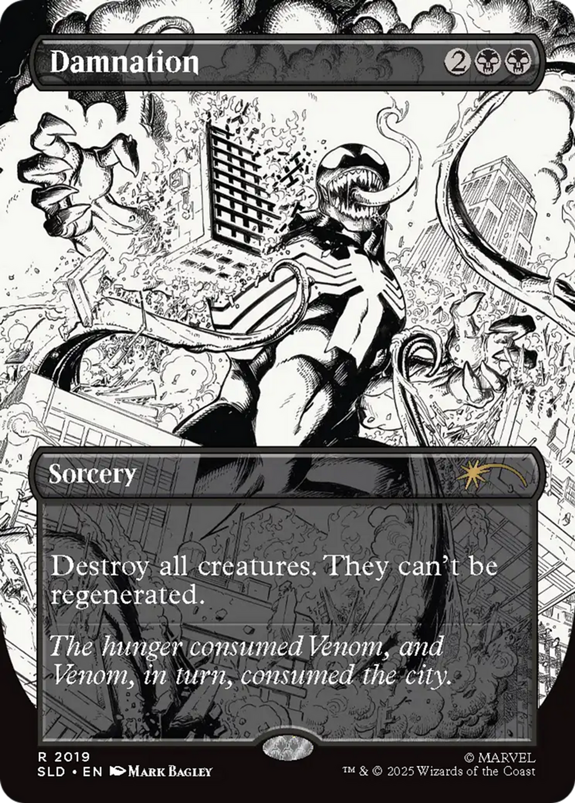 Damnation — Secret Lair Drop — Magic: The Gathering