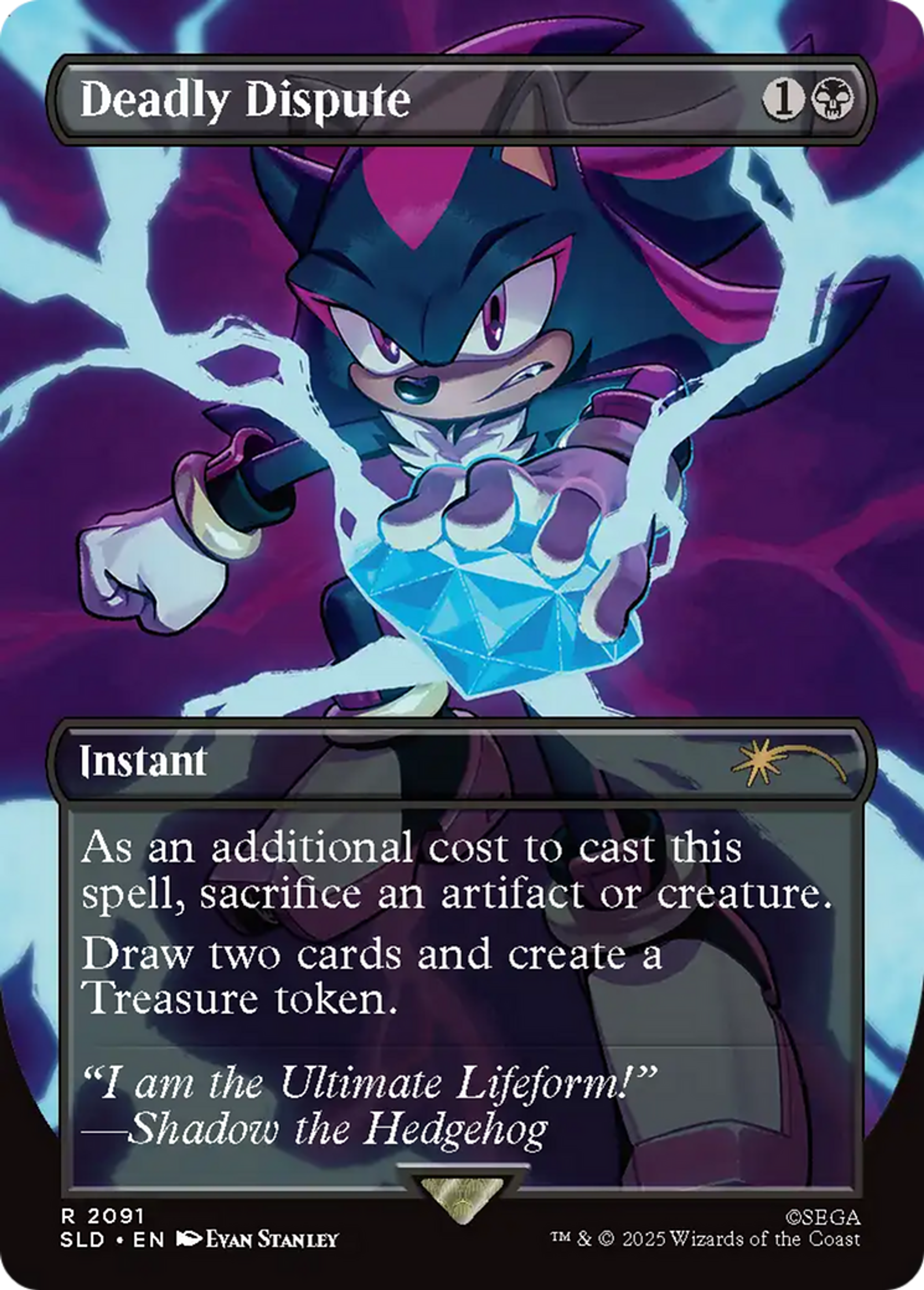 Deadly Dispute — Secret Lair Drop — Magic: The Gathering