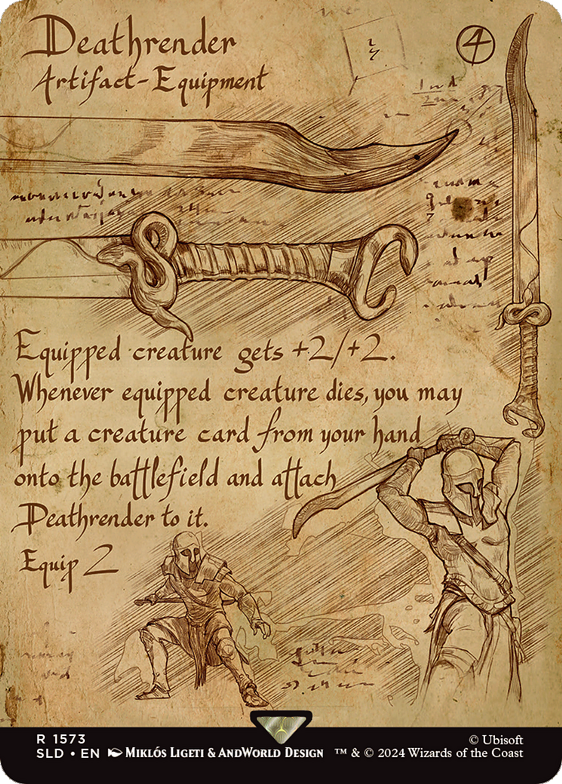 Deathrender — Secret Lair Drop — Magic: The Gathering