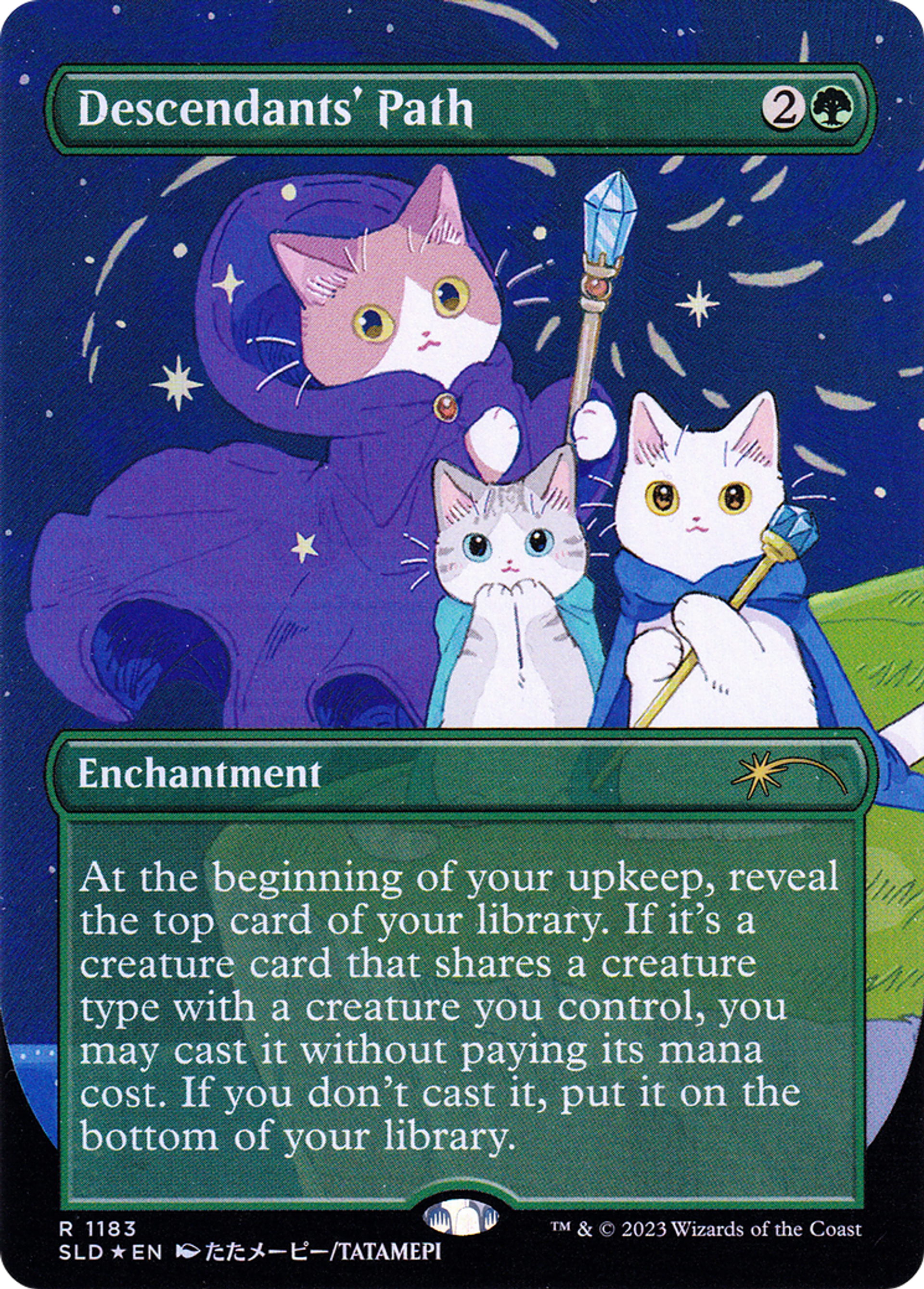 Chemin des descendants — Secret Lair Drop — Magic: The Gathering