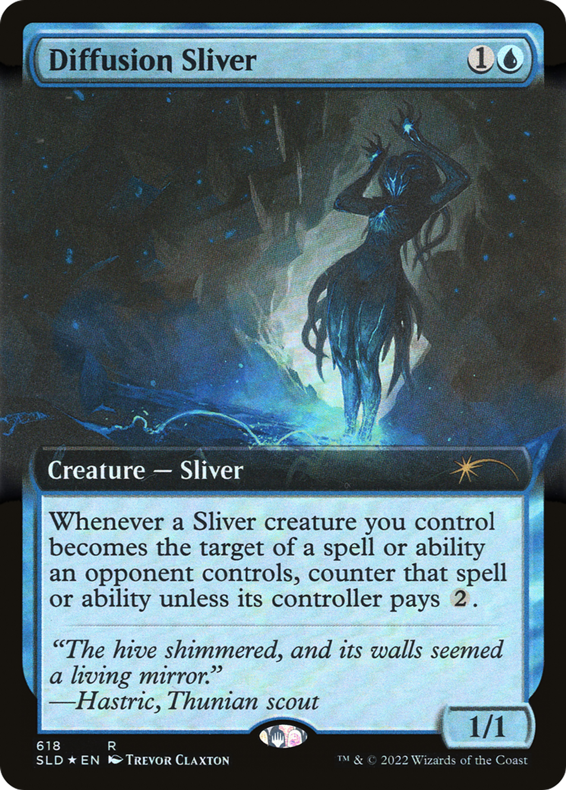 Slivoïde de diffusion — Secret Lair Drop — Magic: The Gathering