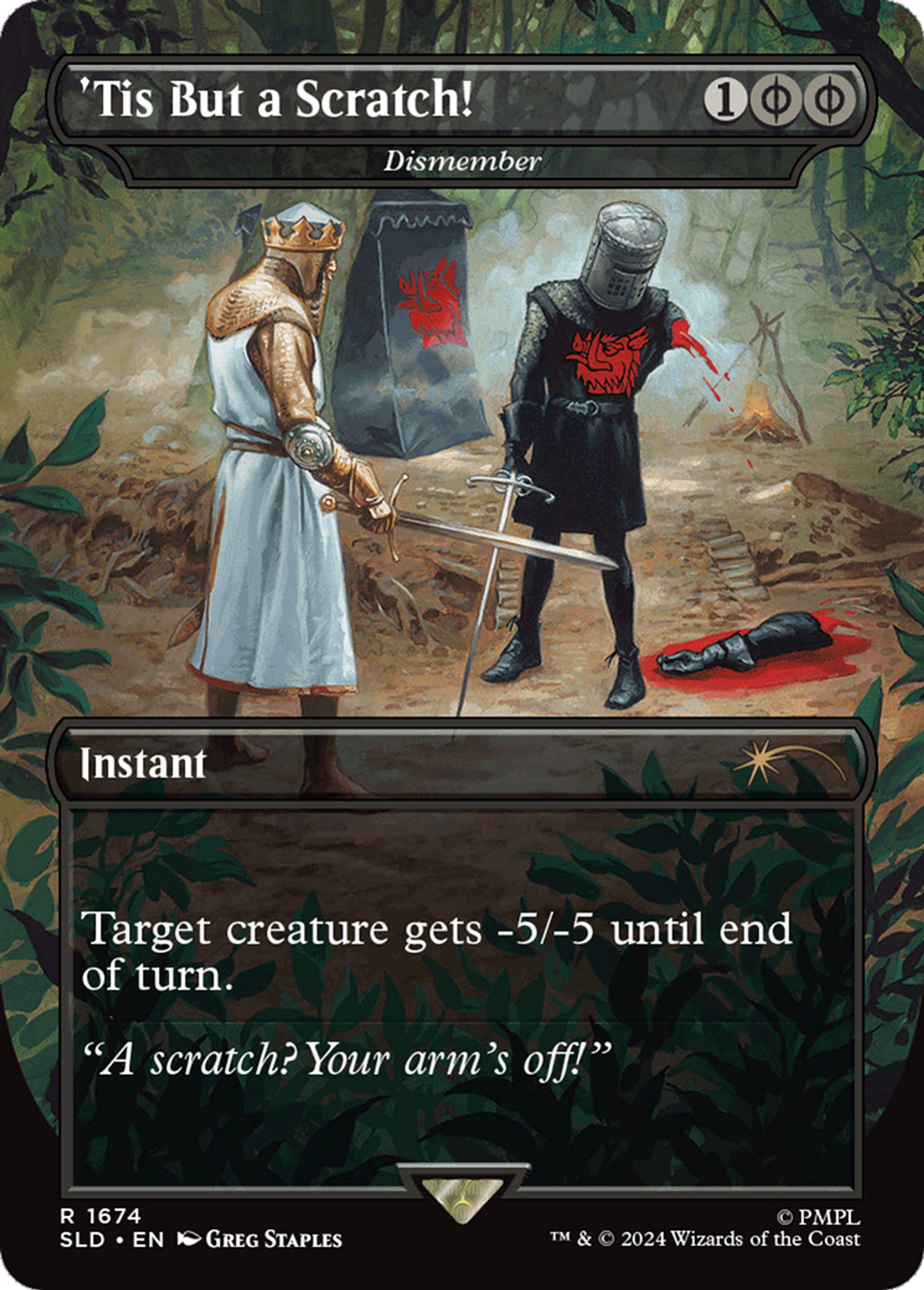 Dismember — Secret Lair Drop — Magic: The Gathering