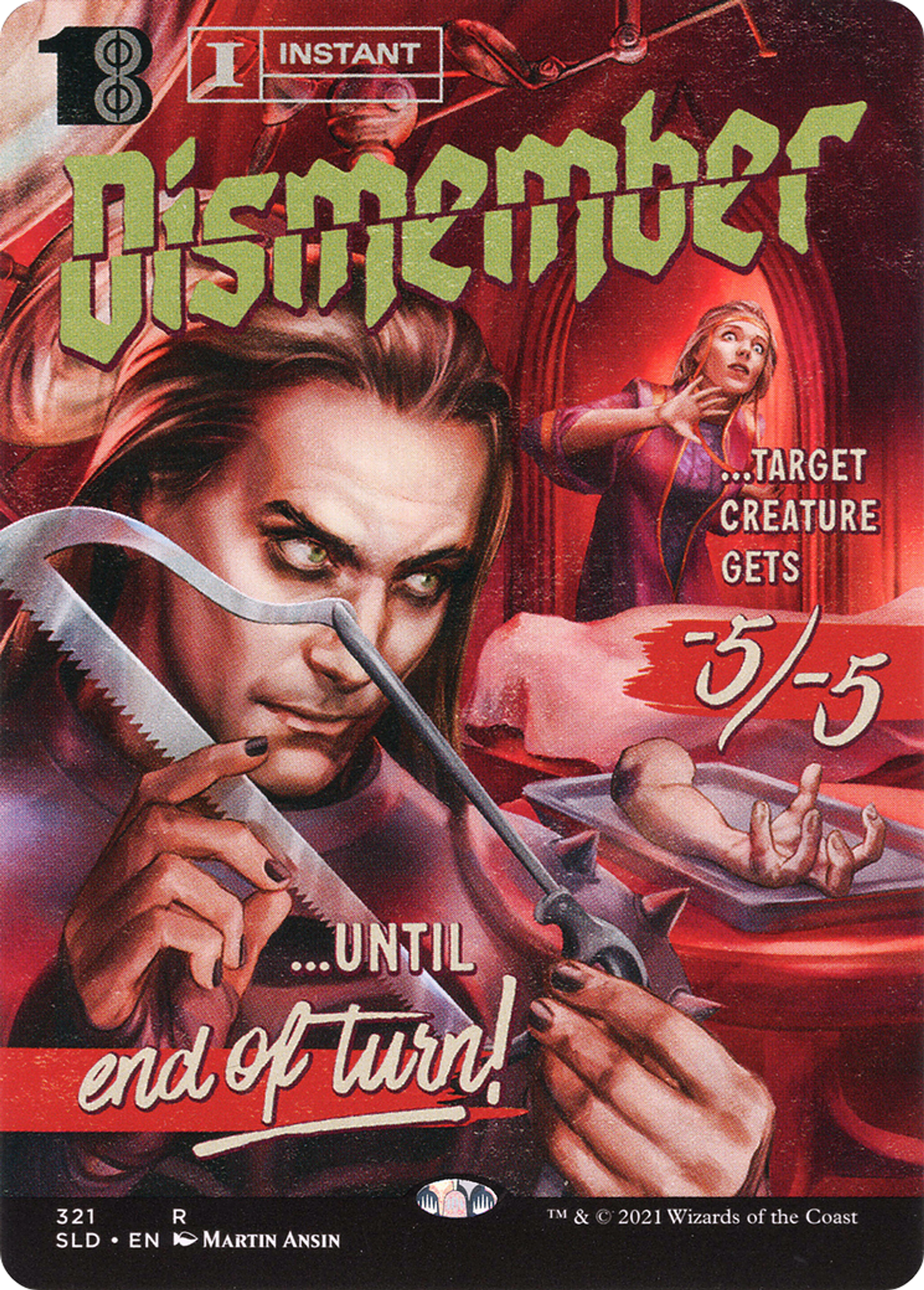 Dislocation — Secret Lair Drop — Magic: The Gathering