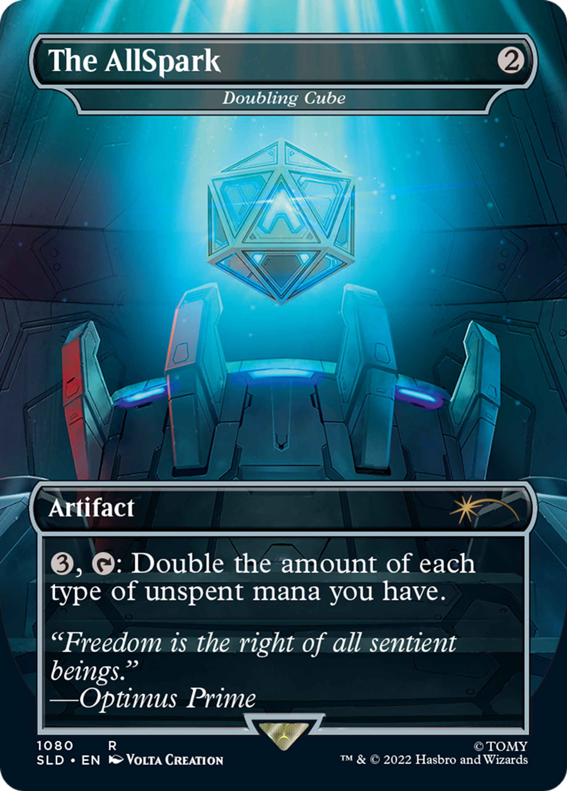 Cube dédoubleur — Secret Lair Drop — Magic: The Gathering