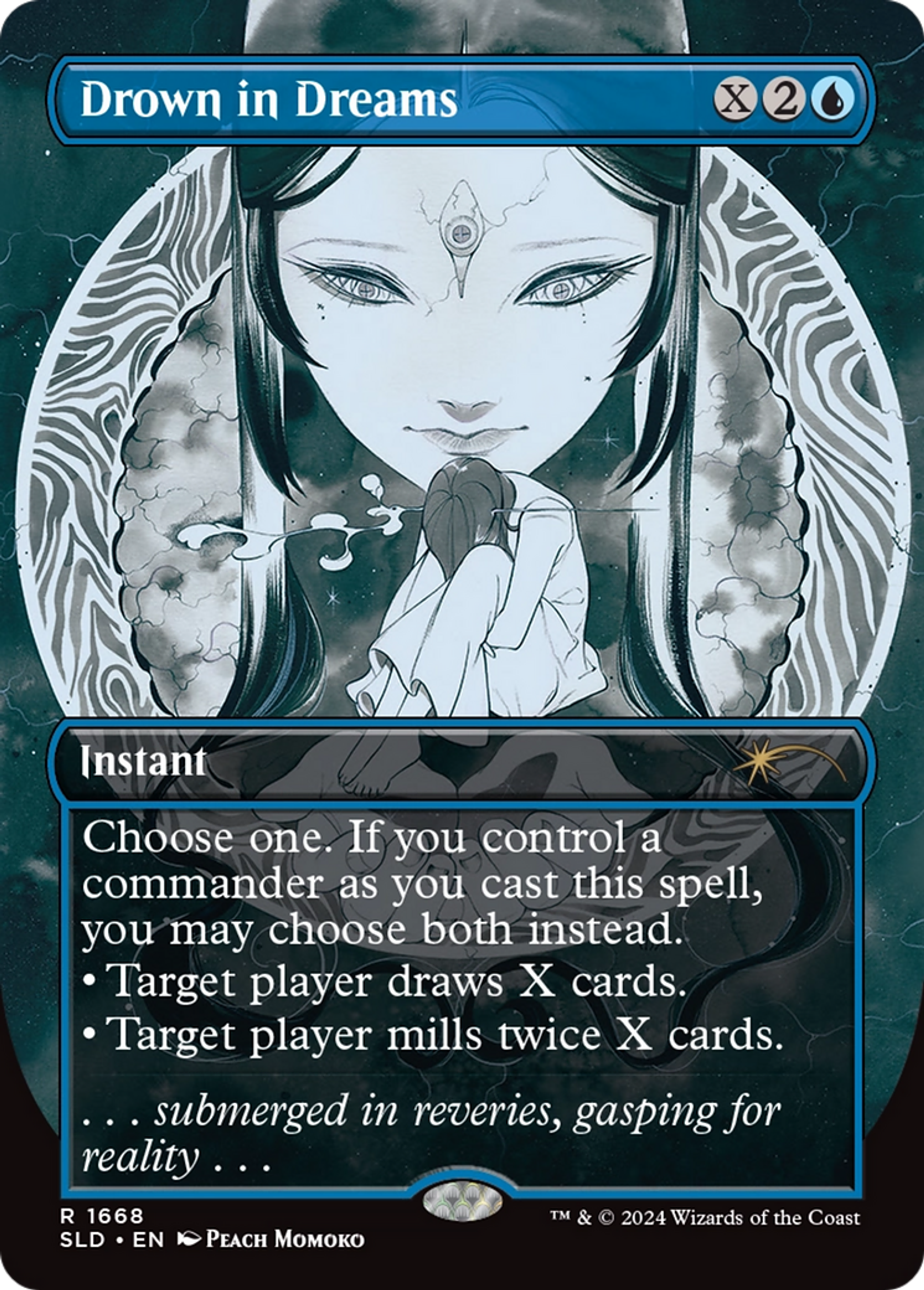 Drown in Dreams — Secret Lair Drop — Magic: The Gathering