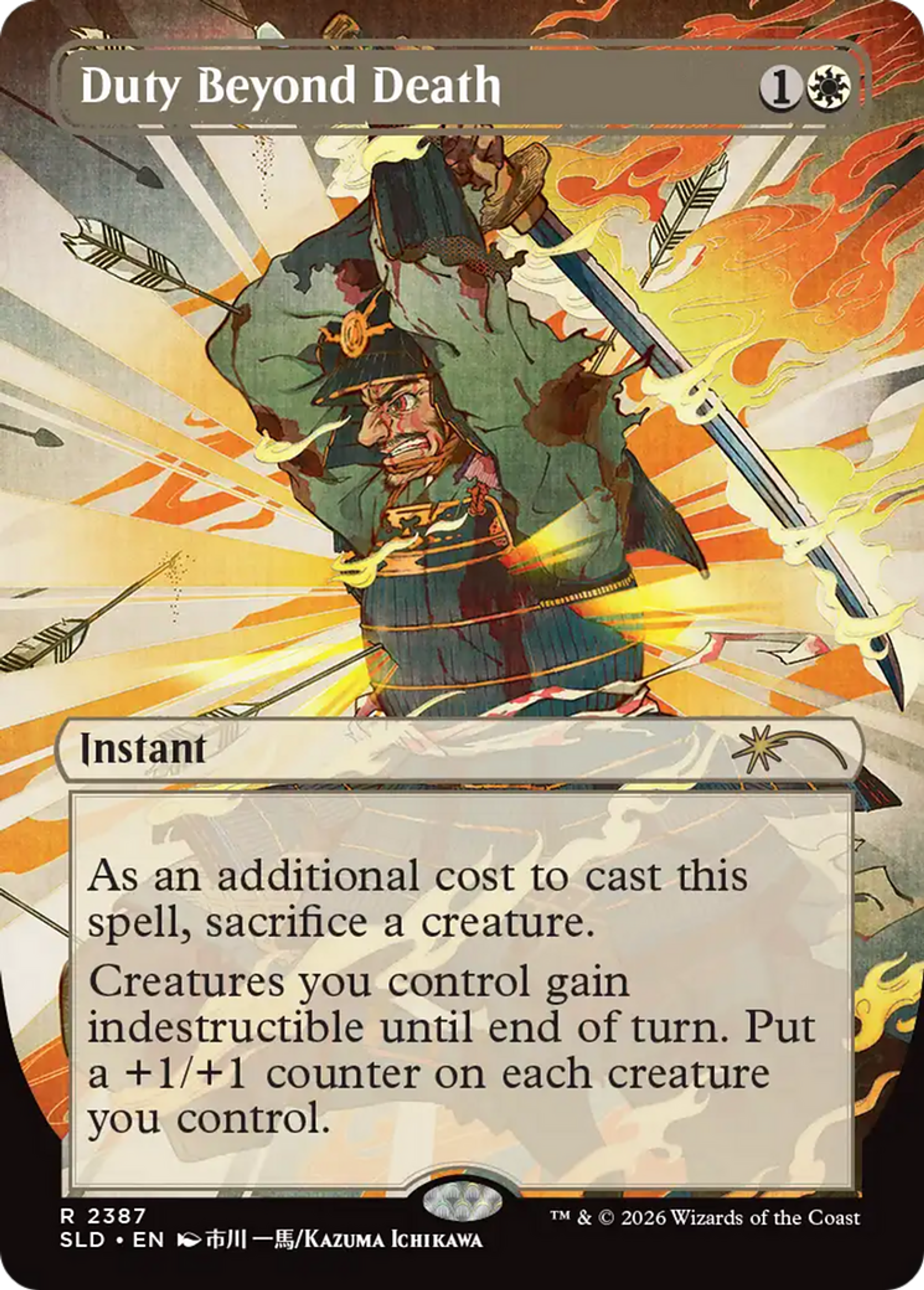 Duty Beyond Death — Secret Lair Drop — Magic: The Gathering