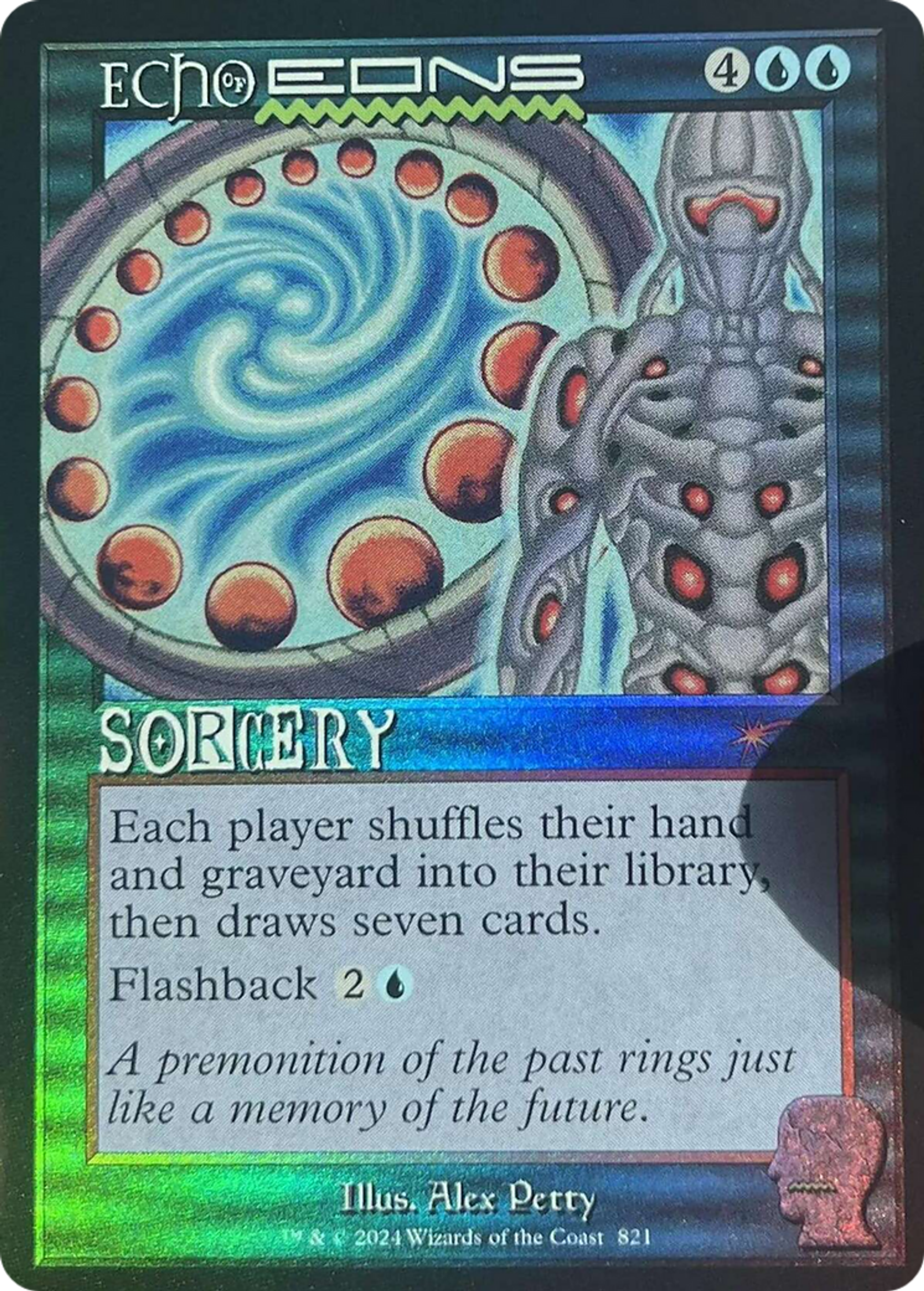 Écho des éons — Secret Lair Drop — Magic: The Gathering