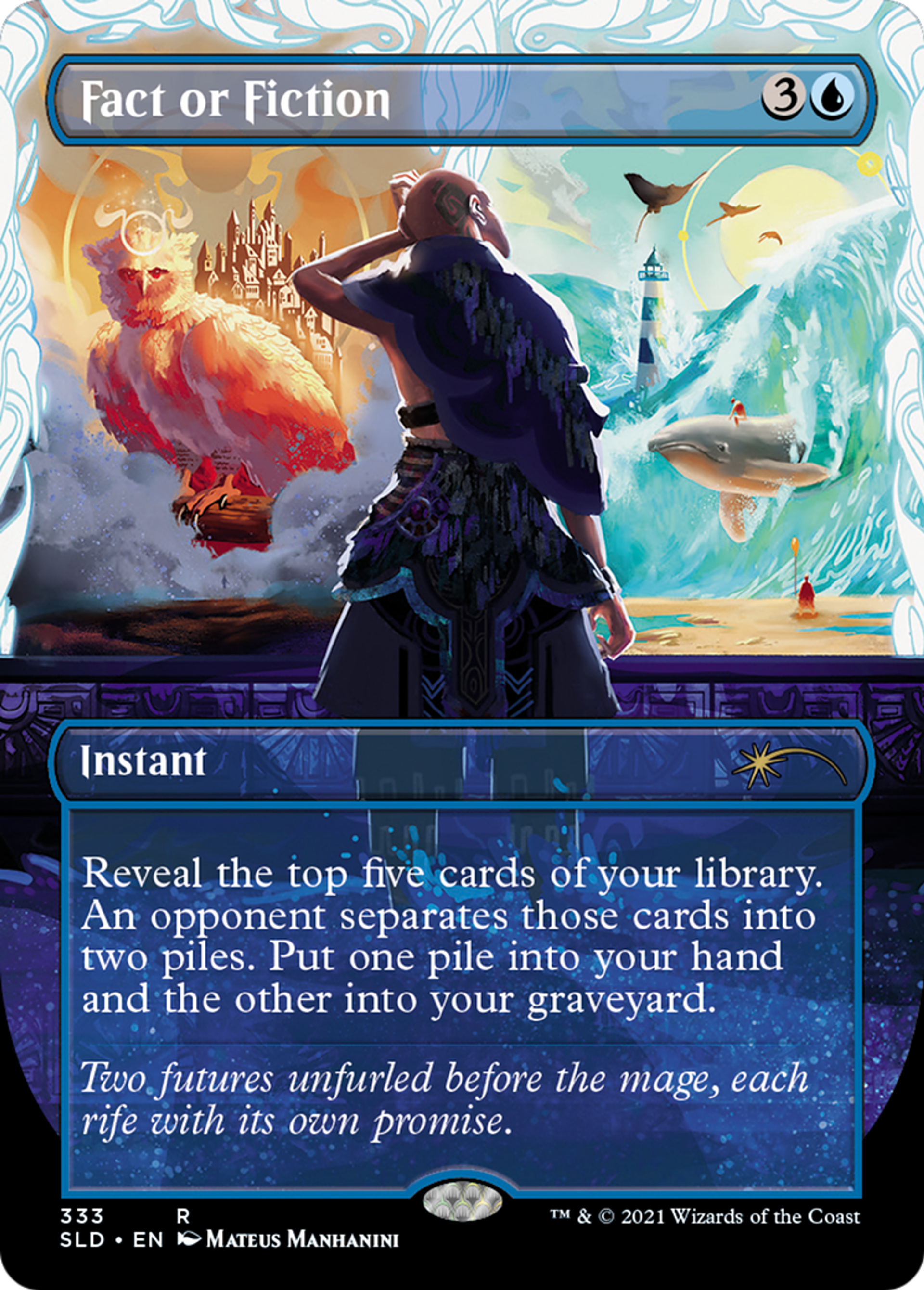 Fait ou fiction — Secret Lair Drop — Magic: The Gathering