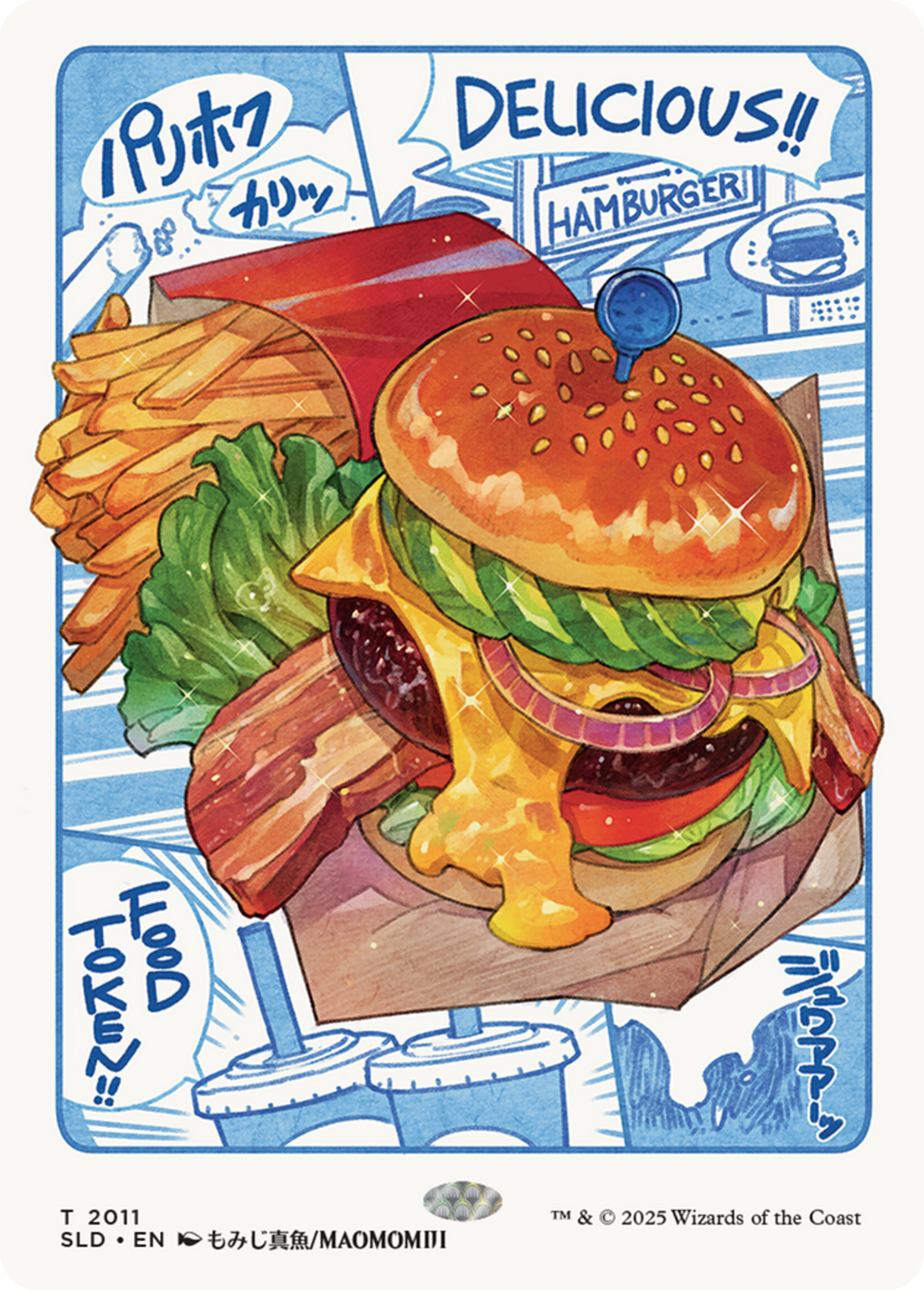 Food — Secret Lair Drop — Magic: The Gathering