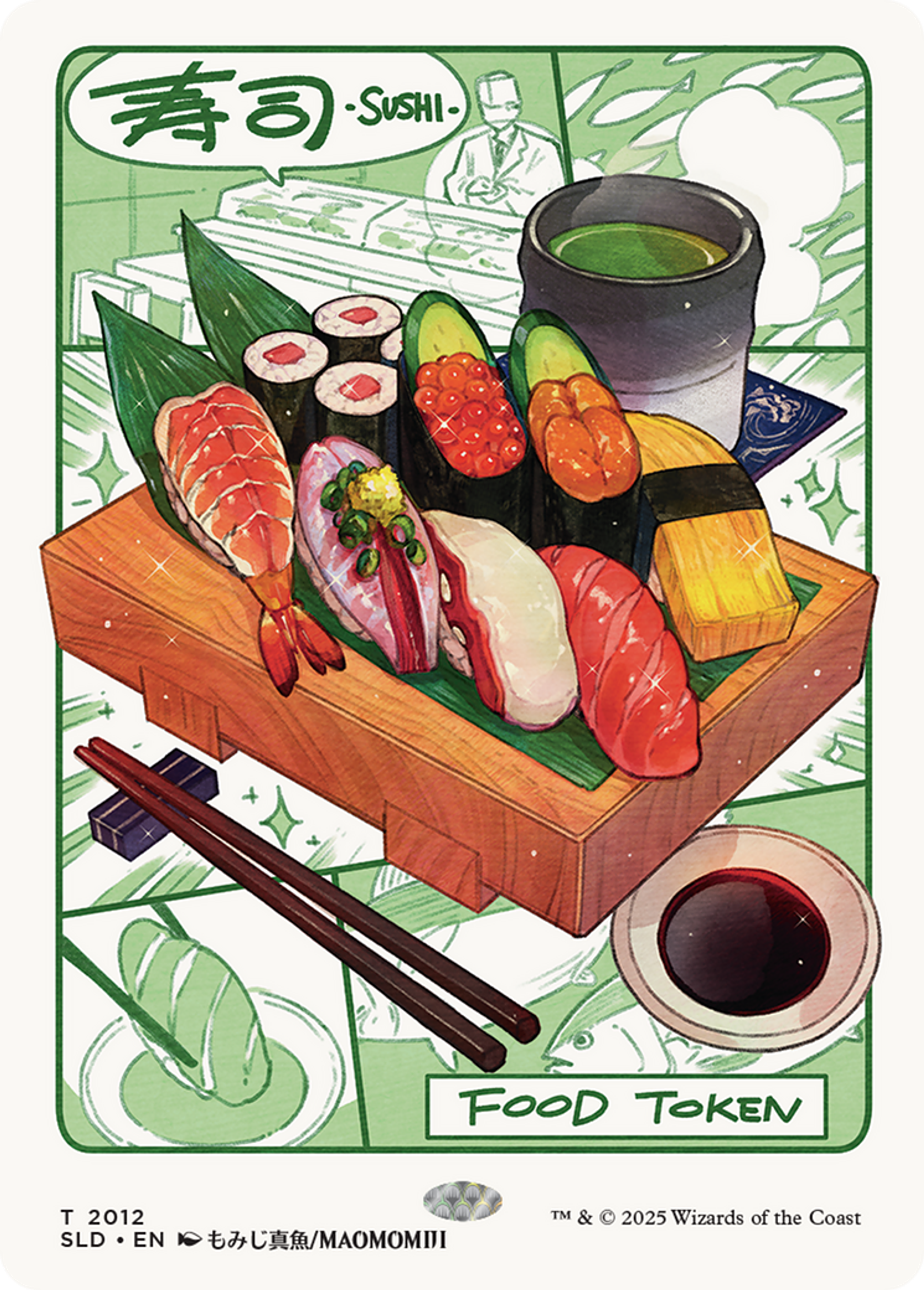 Food — Secret Lair Drop — Magic: The Gathering