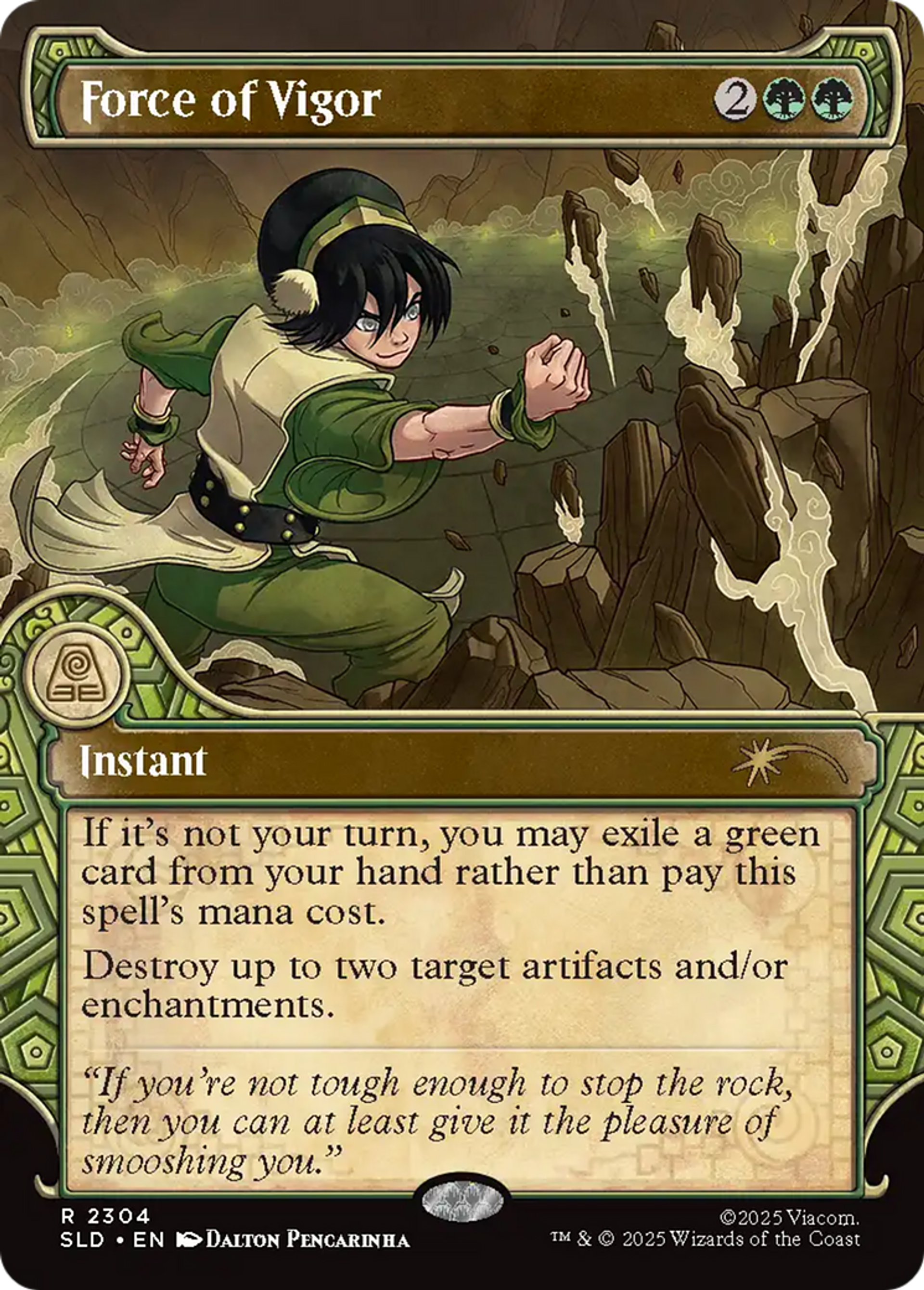 Force of Vigor — Secret Lair Drop — Magic: The Gathering