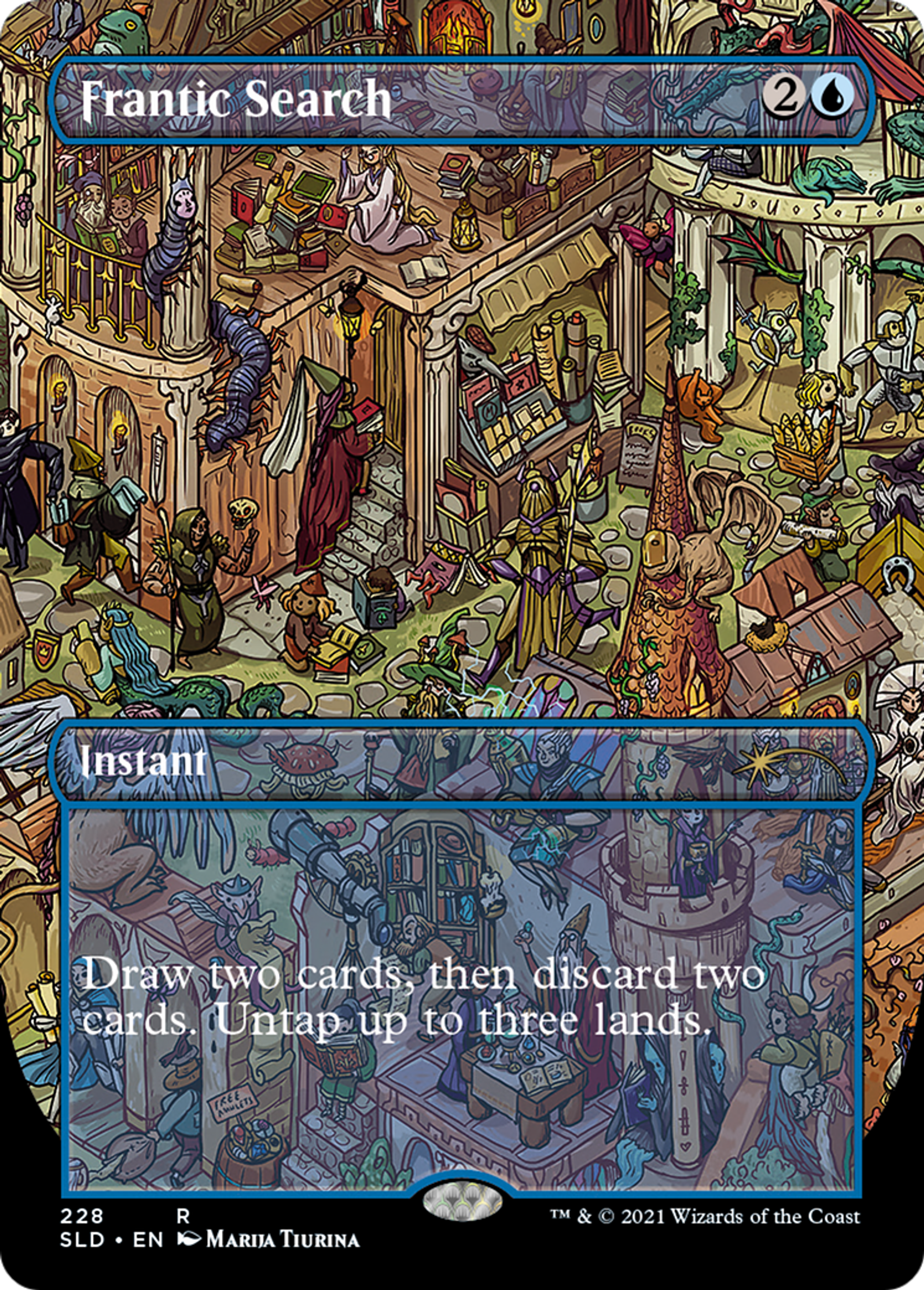 Recherche effrénée — Secret Lair Drop — Magic: The Gathering